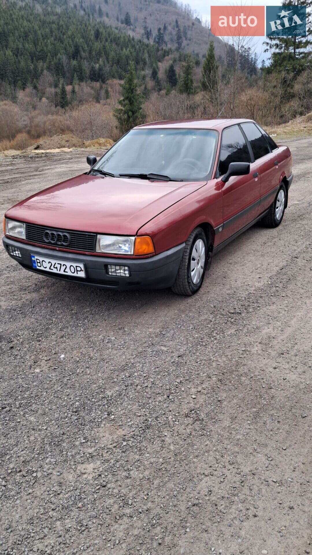 Audi 80 1988 VIN WFUZZZ89ZJA185751 фото оголошення 9 з 26