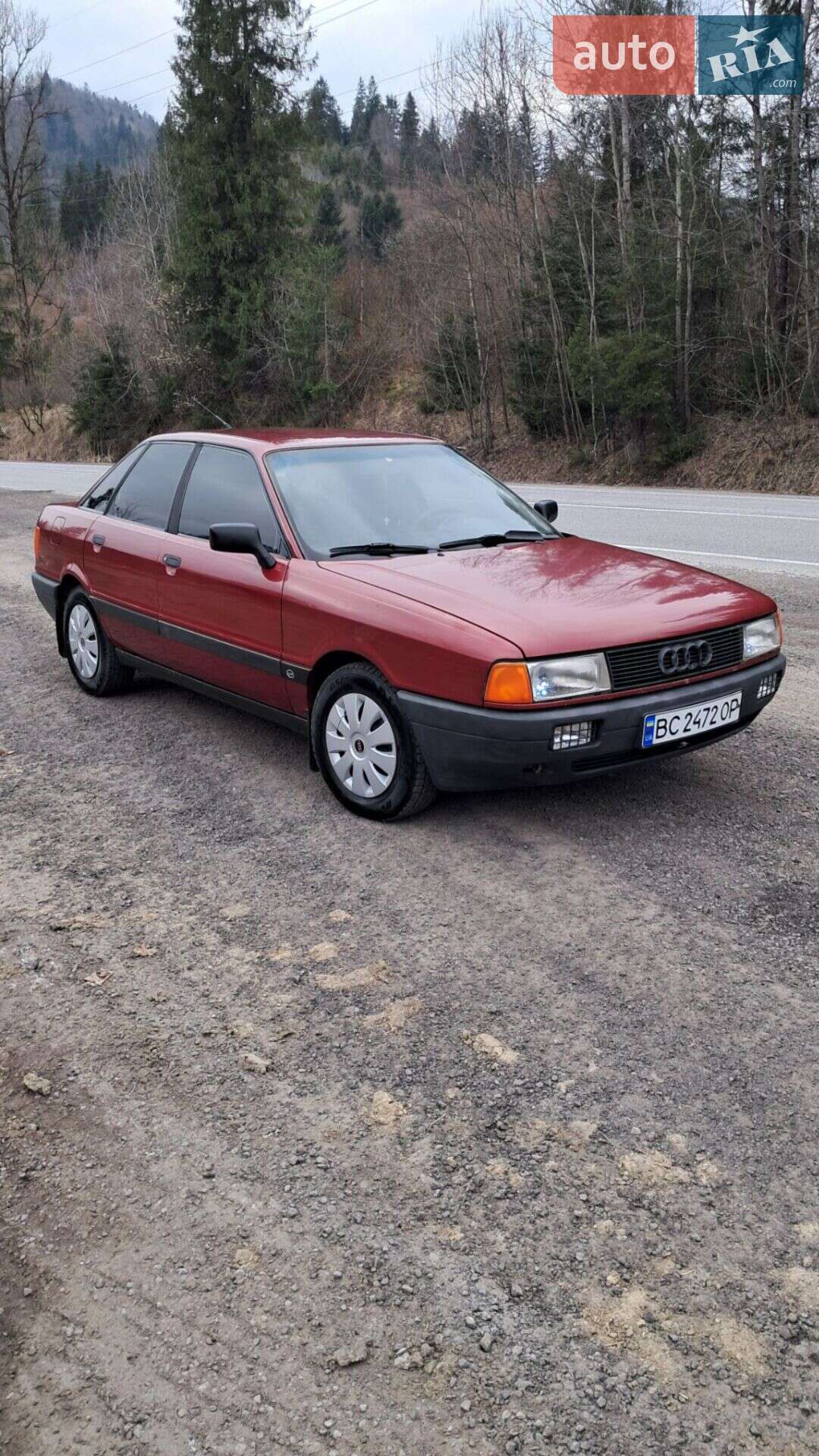 Audi 80 1988 VIN WFUZZZ89ZJA185751 фото оголошення 6 з 26