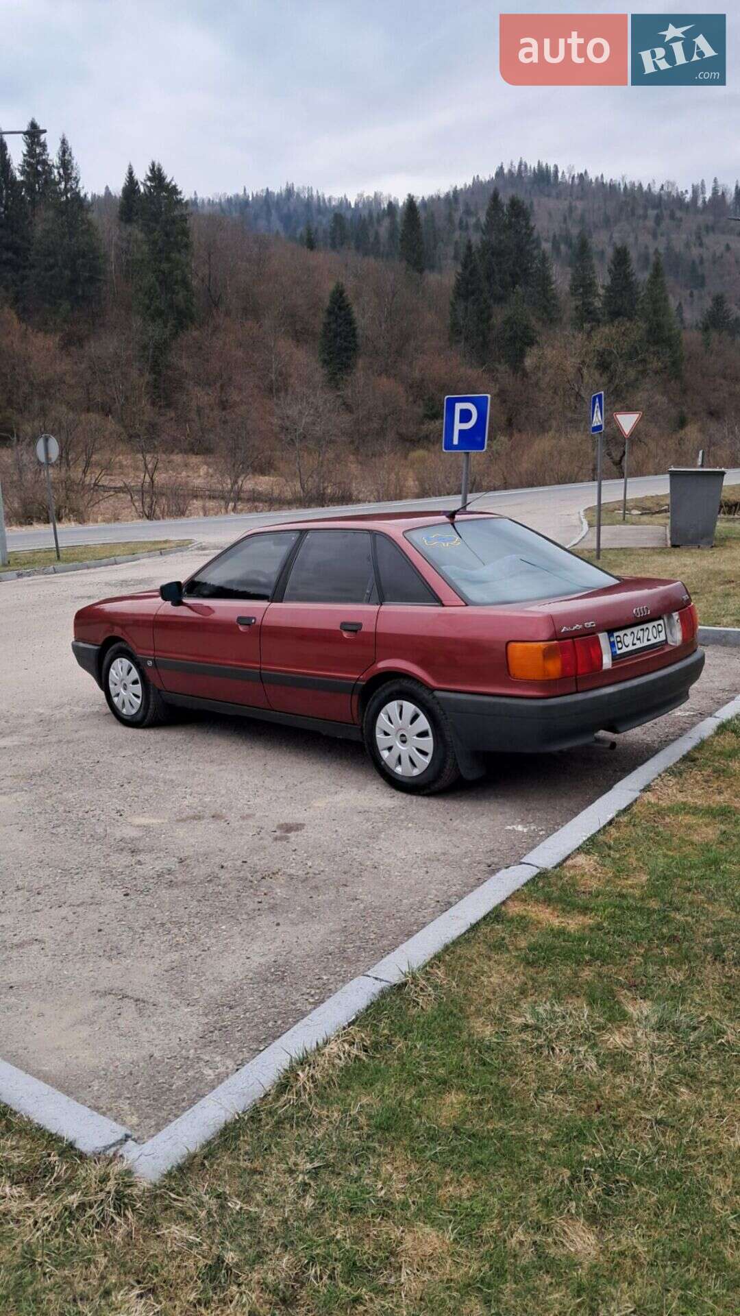 Audi 80 1988 VIN WFUZZZ89ZJA185751 фото оголошення 11 з 26