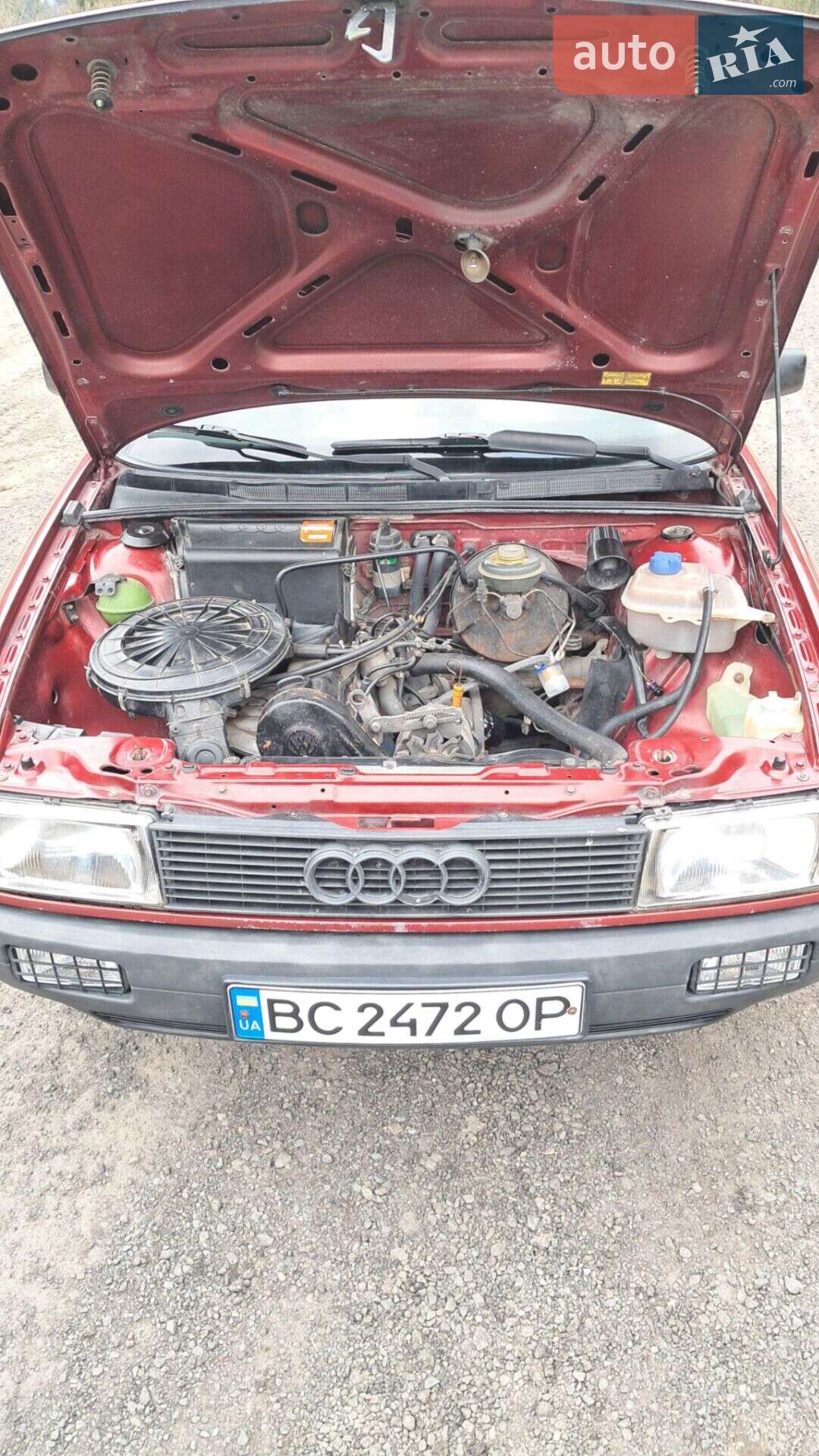 Audi 80 1988 VIN WFUZZZ89ZJA185751 фото оголошення 18 з 26