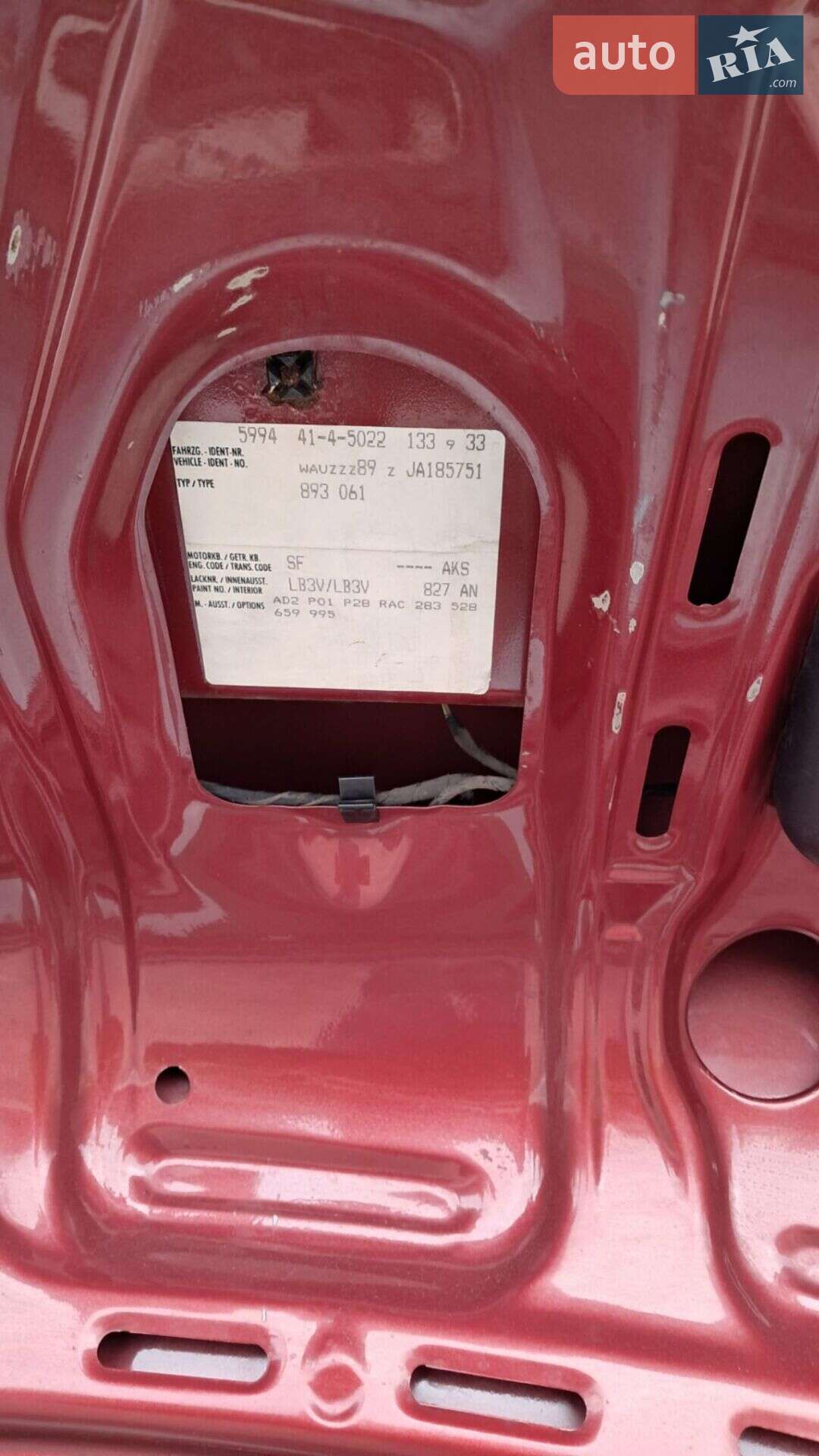 Audi 80 1988 VIN WFUZZZ89ZJA185751 фото оголошення 23 з 26
