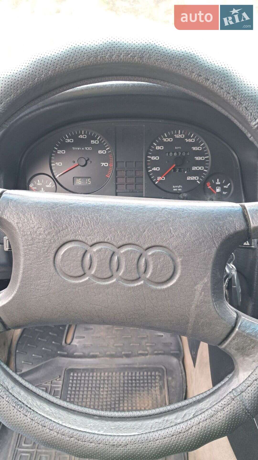 Audi 80 1988 VIN WFUZZZ89ZJA185751 фото оголошення 26 з 26