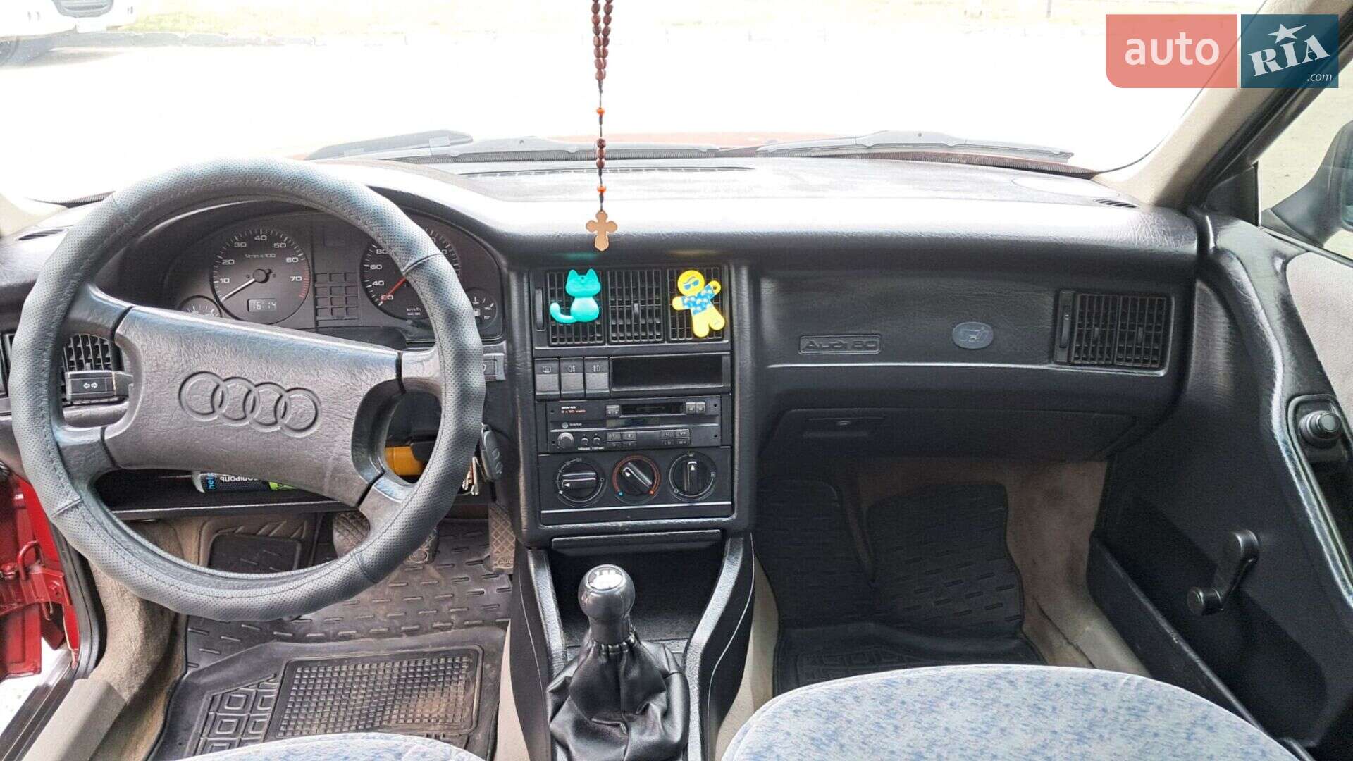 Audi 80 1988 VIN WFUZZZ89ZJA185751 фото оголошення 25 з 26