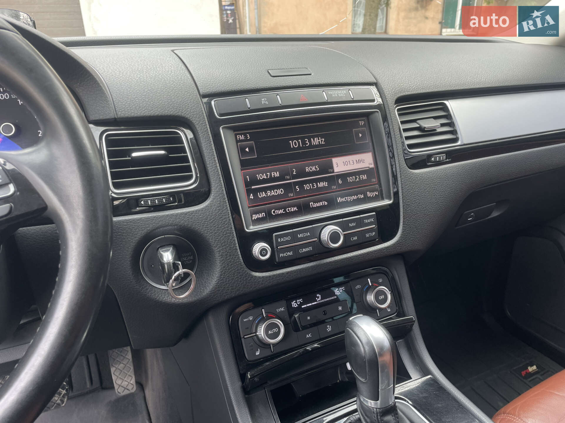 Volkswagen Touareg 2018 VIN WVGZZZ7PZJD014124 фото оголошення 22 з 30