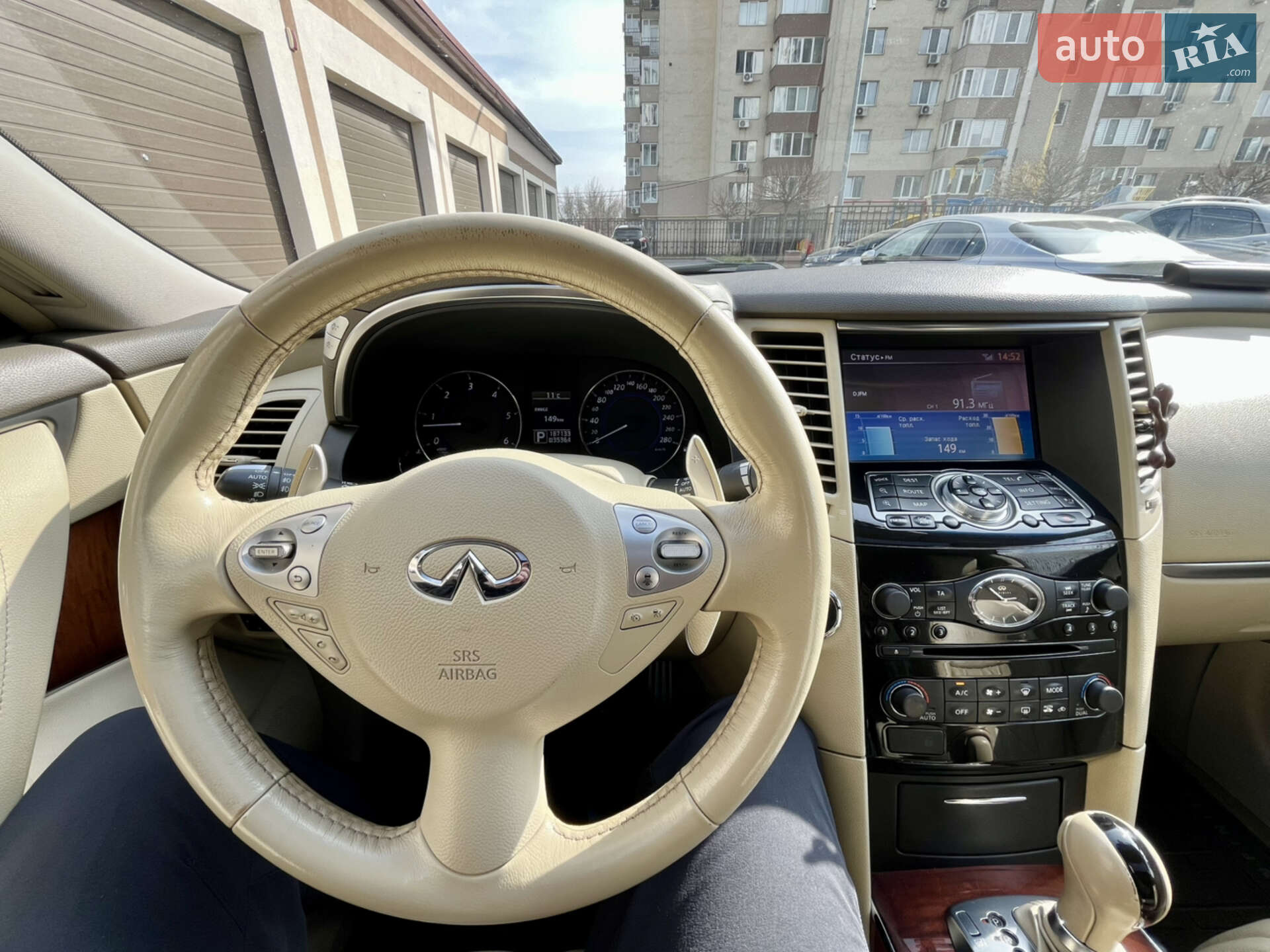 Infiniti FX 30 2012 VIN JN1TDNS51U0481408 фото оголошення 5 з 11