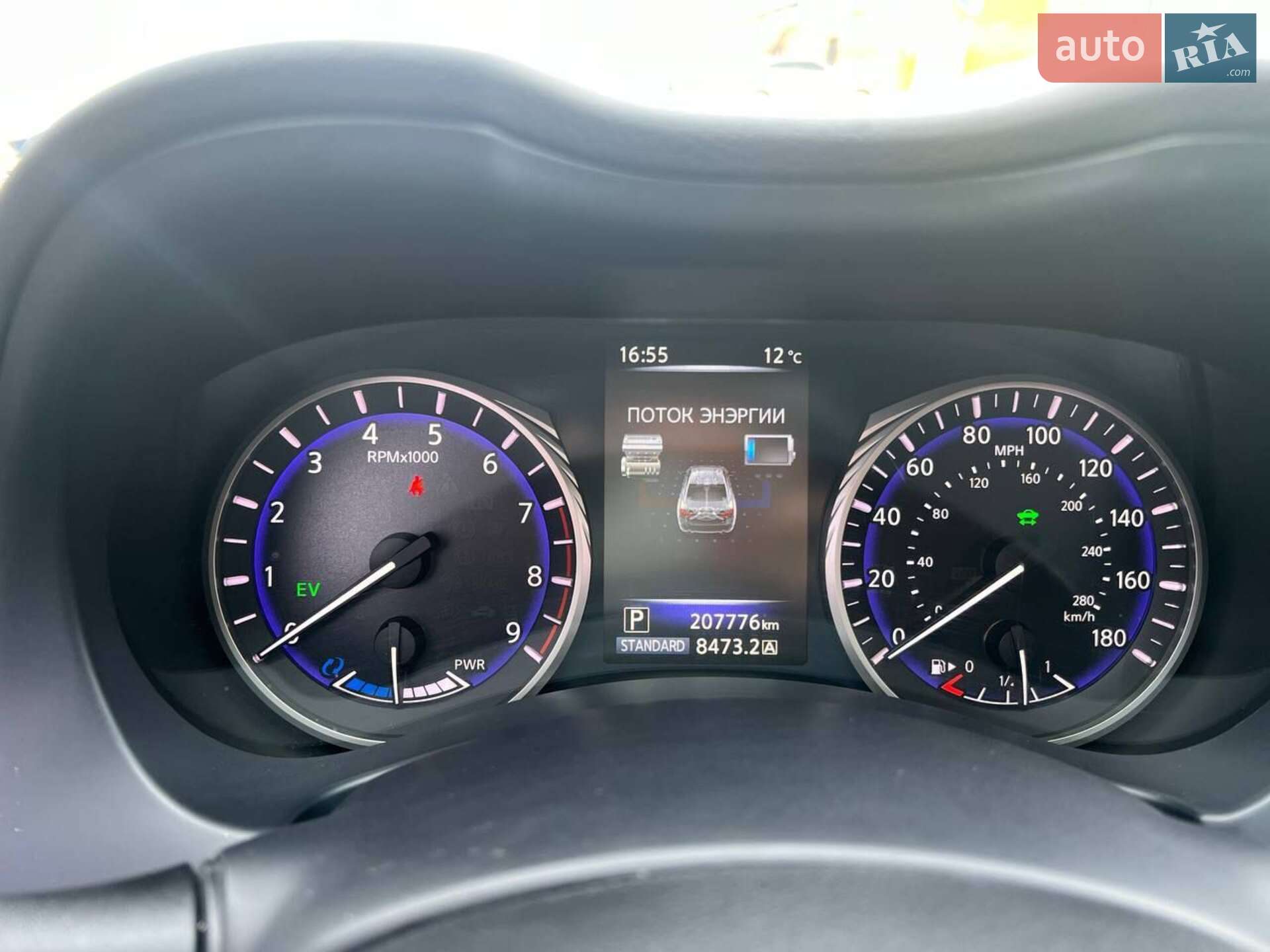 Infiniti Q50 2013 VIN JN1AV7ARXEM702504 фото оголошення 6 з 12