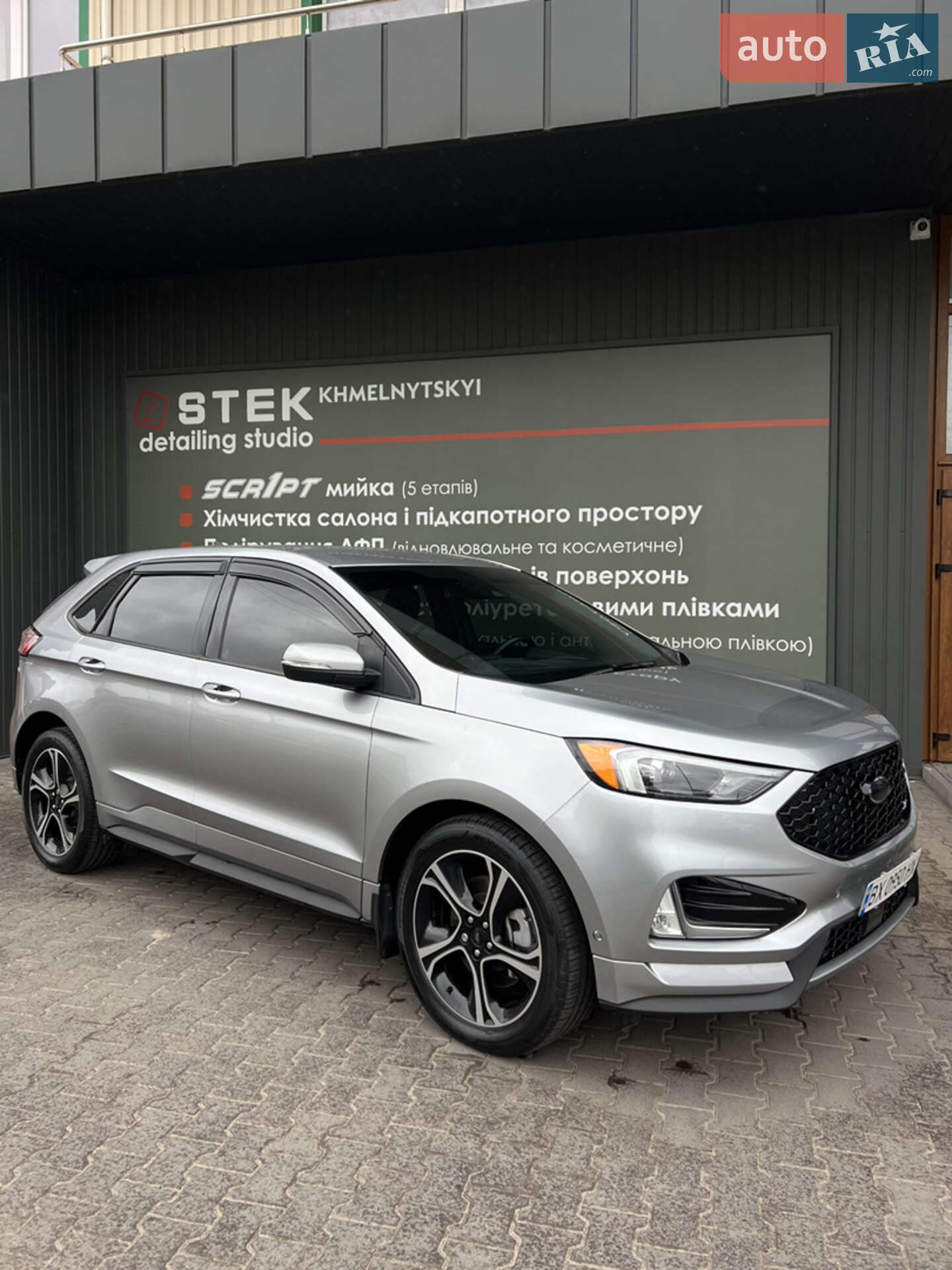Ford Edge 2021 VIN 2FMPK4AP4MBA42523 фото оголошення 2 з 18