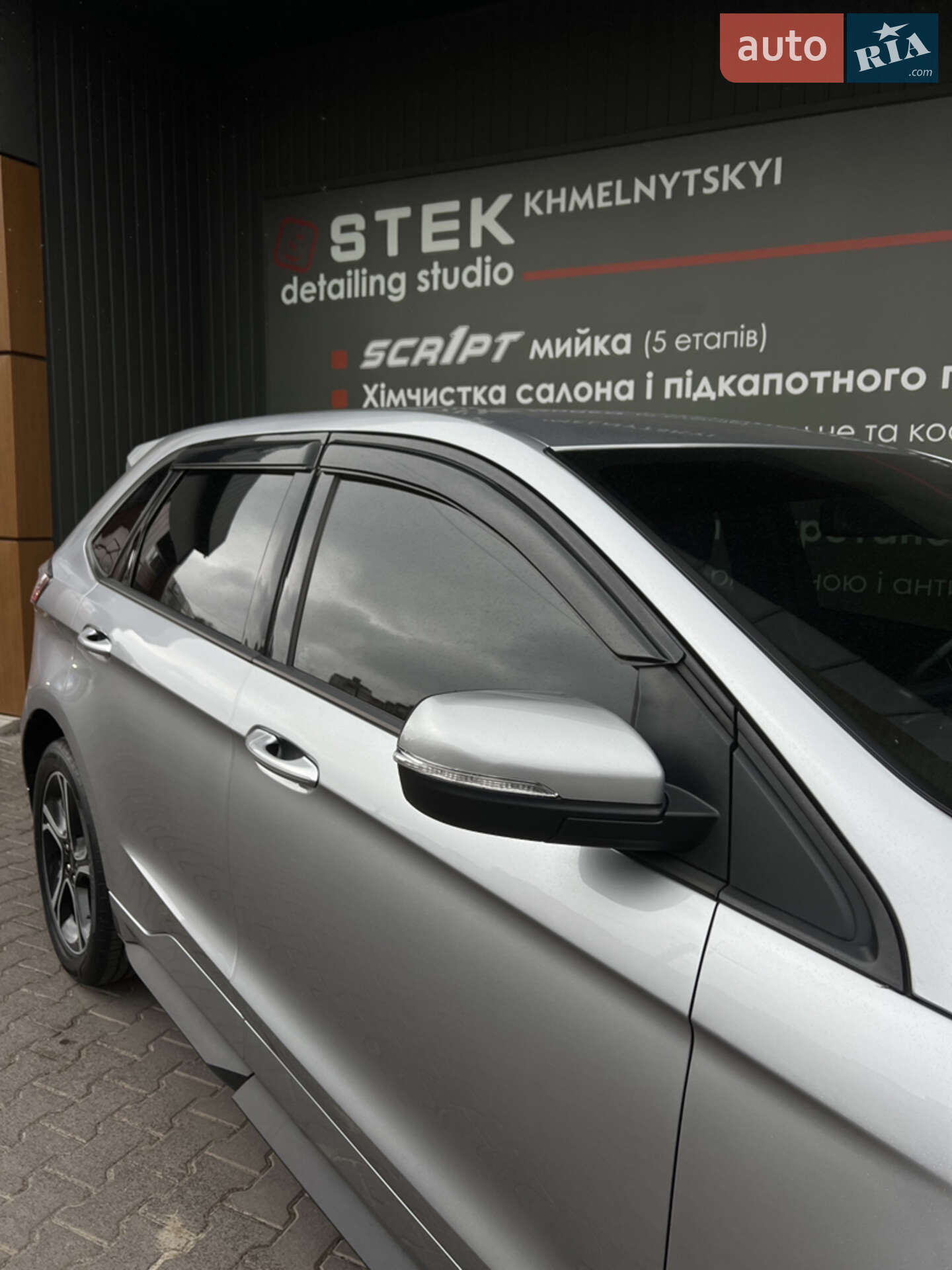 Ford Edge 2021 VIN 2FMPK4AP4MBA42523 фото оголошення 5 з 18