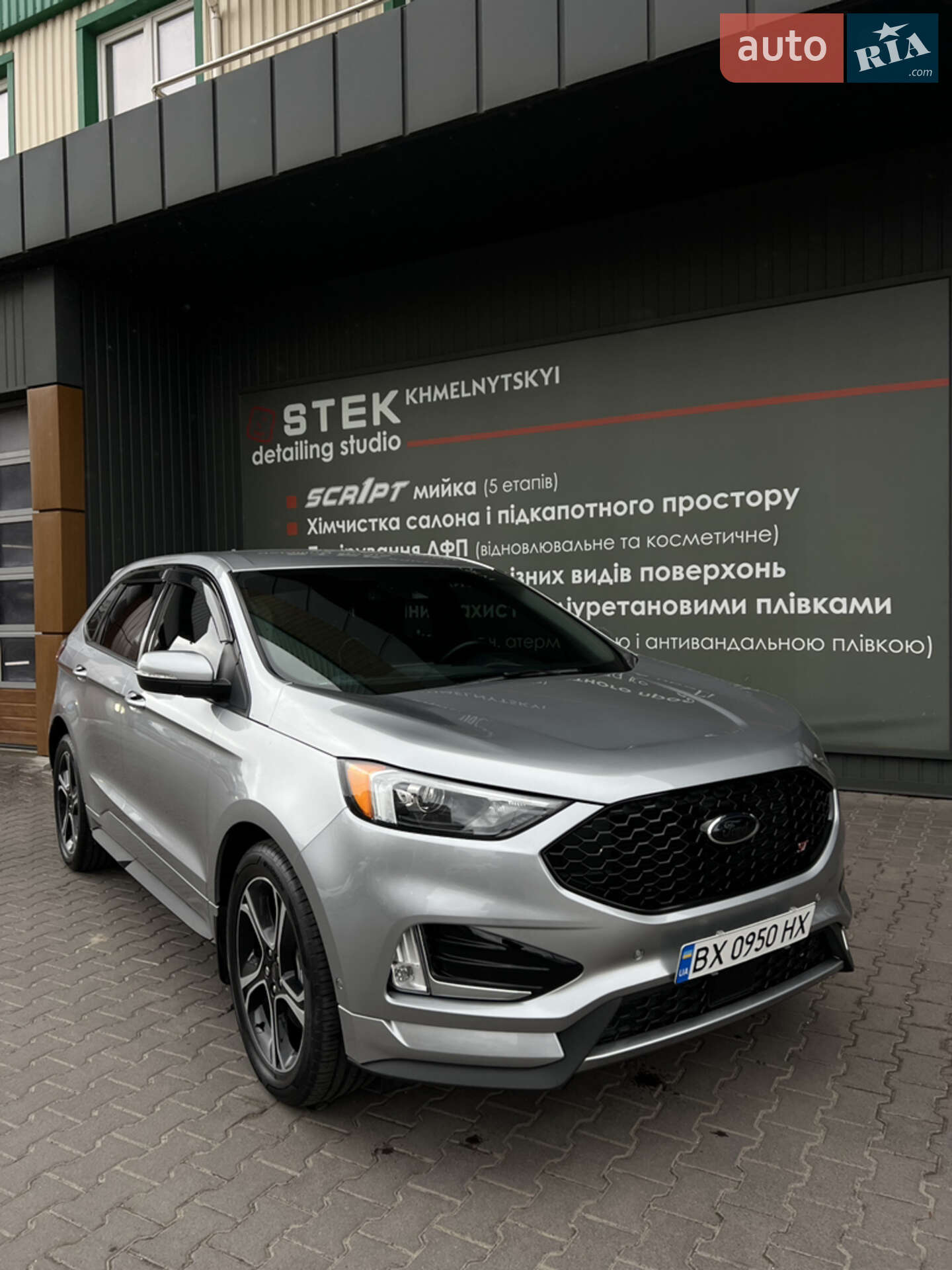 Ford Edge 2021 VIN 2FMPK4AP4MBA42523 фото оголошення 6 з 18