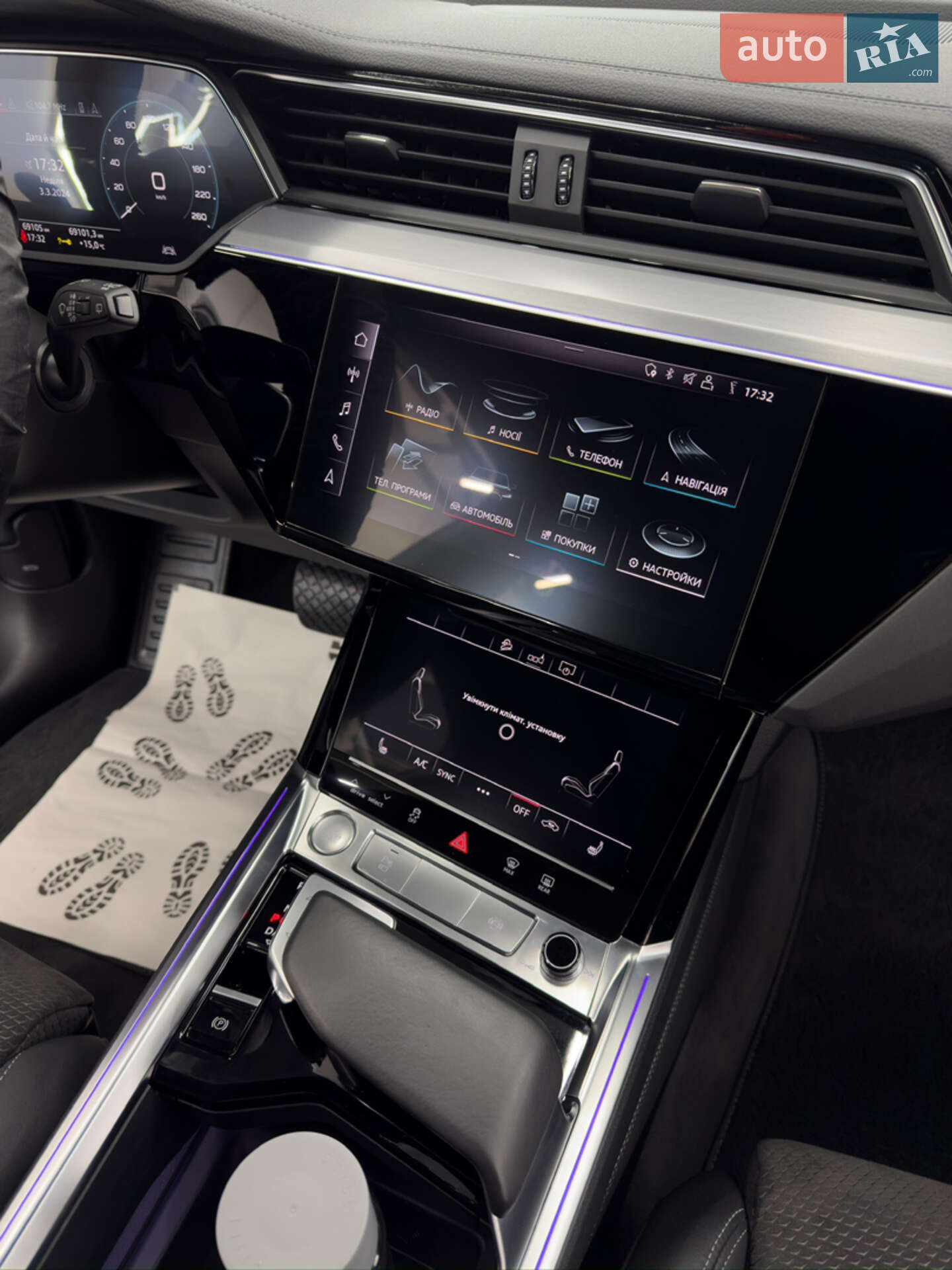 Audi e-tron 2019 VIN WAUZZZGE4LB016212 фото оголошення 13 з 21