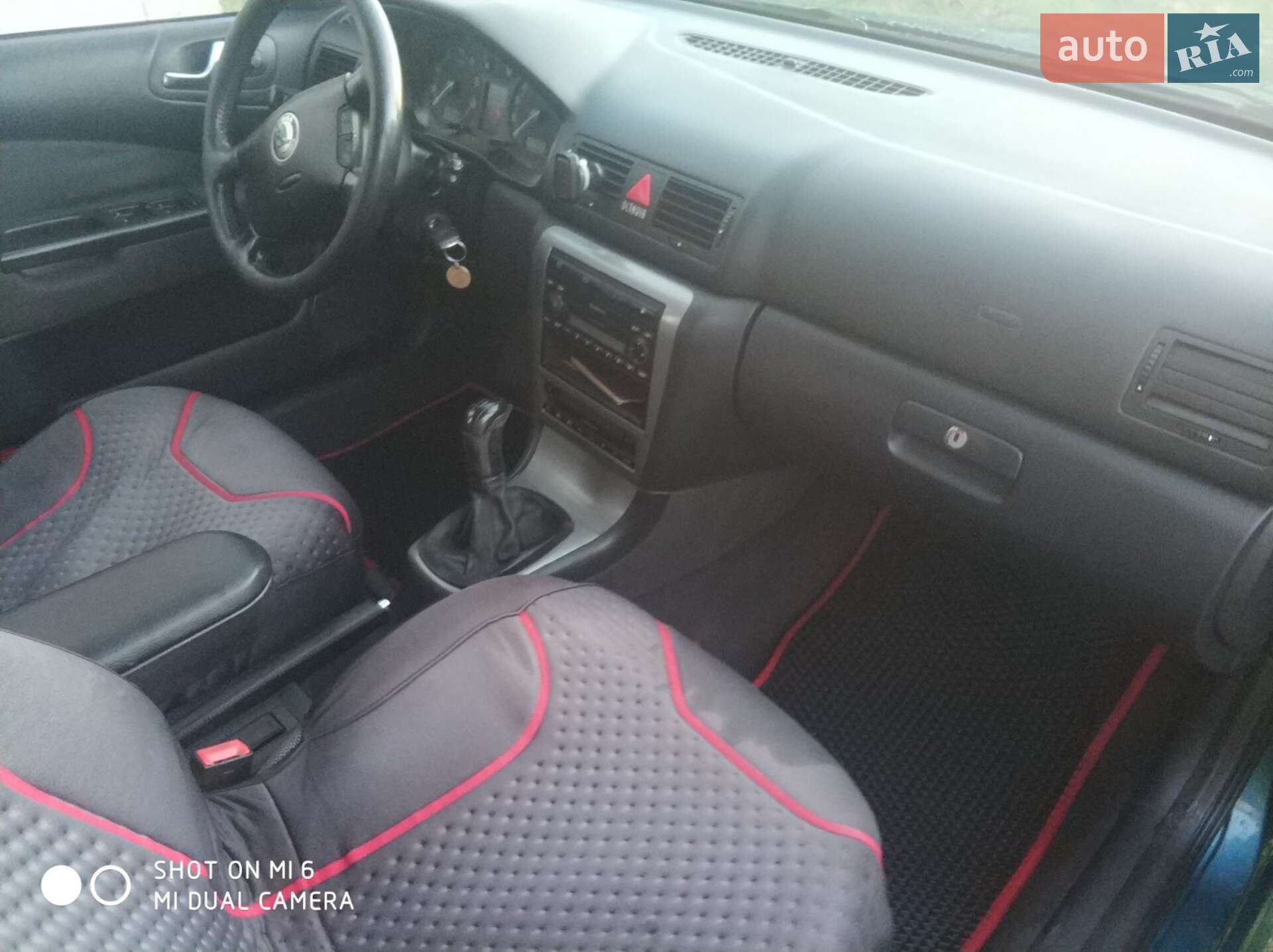 Skoda Octavia 2003 VIN TMBHE21U942836787 фото оголошення 3 з 10