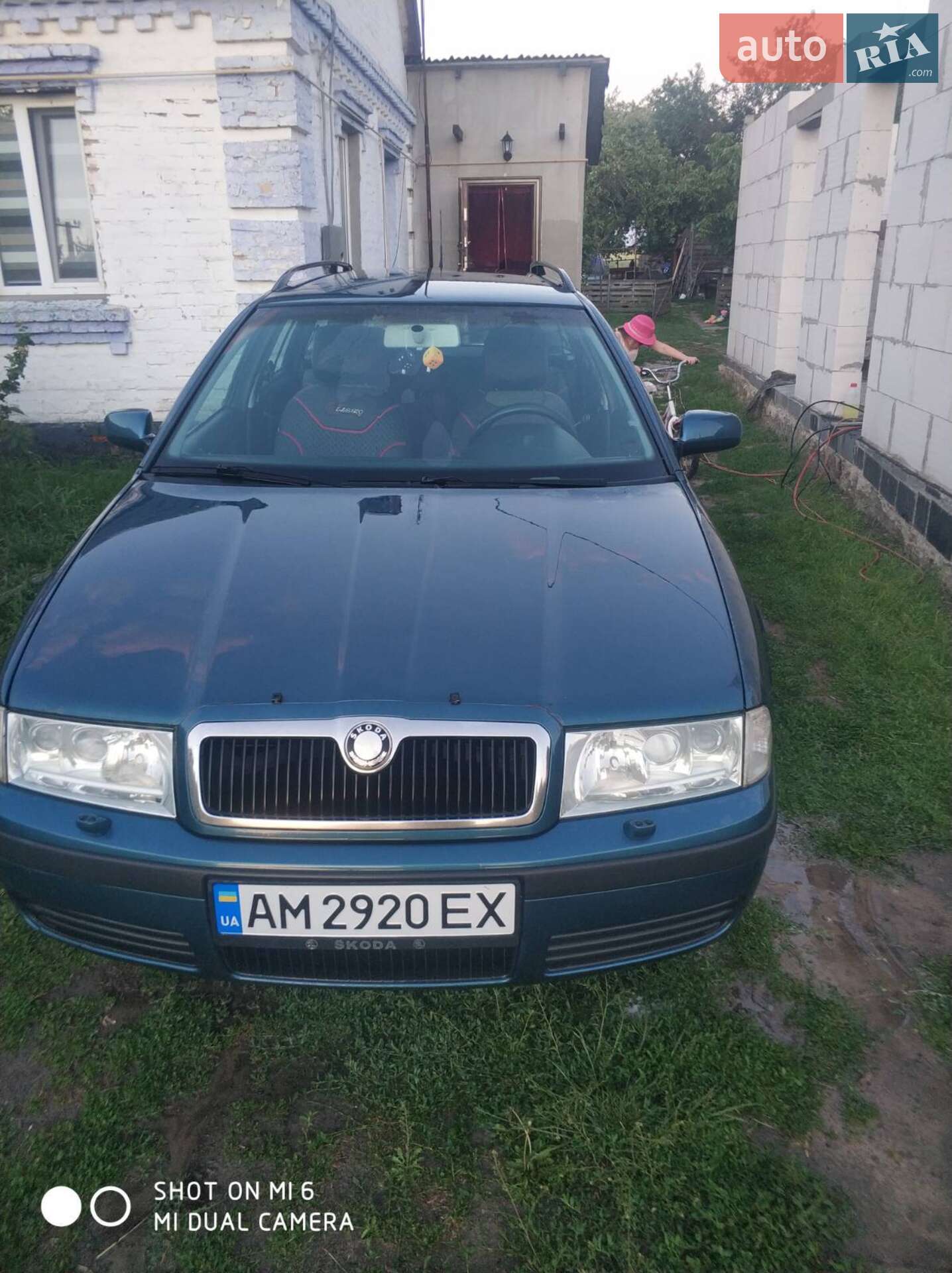 Skoda Octavia 2003 VIN TMBHE21U942836787 фото оголошення 6 з 10
