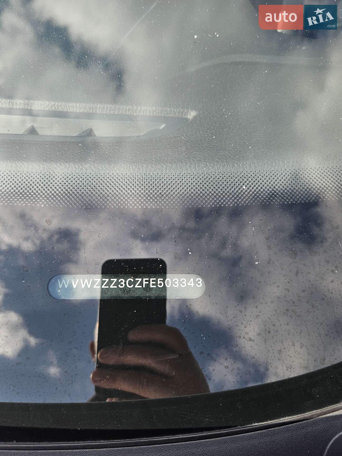 Volkswagen Passat 2015 VIN WVWZZZ3CZFE503343 фото оголошення 17 з 18