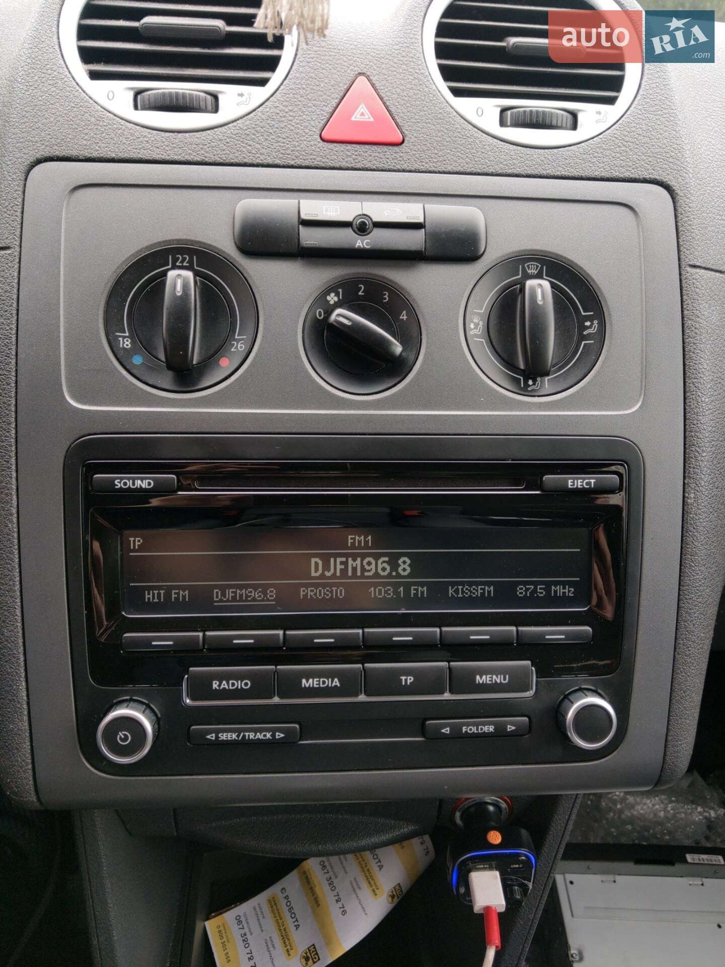 Volkswagen Caddy 2007 VIN WV2ZZZ2KZ7X130412 фото оголошення 9 з 27