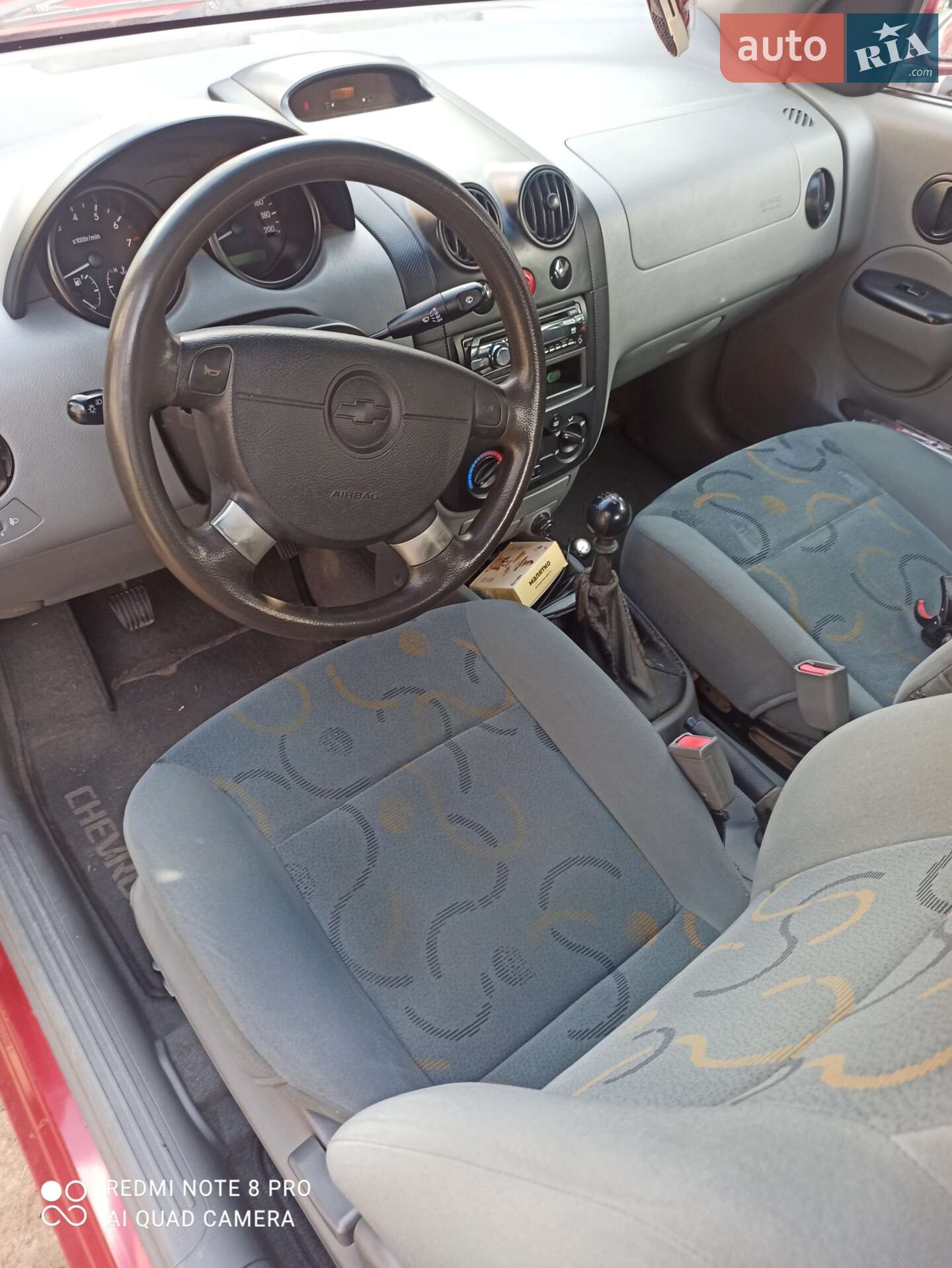 Chevrolet Aveo 2004 VIN Y6DSF69YE4B235889 фото оголошення 5 з 8