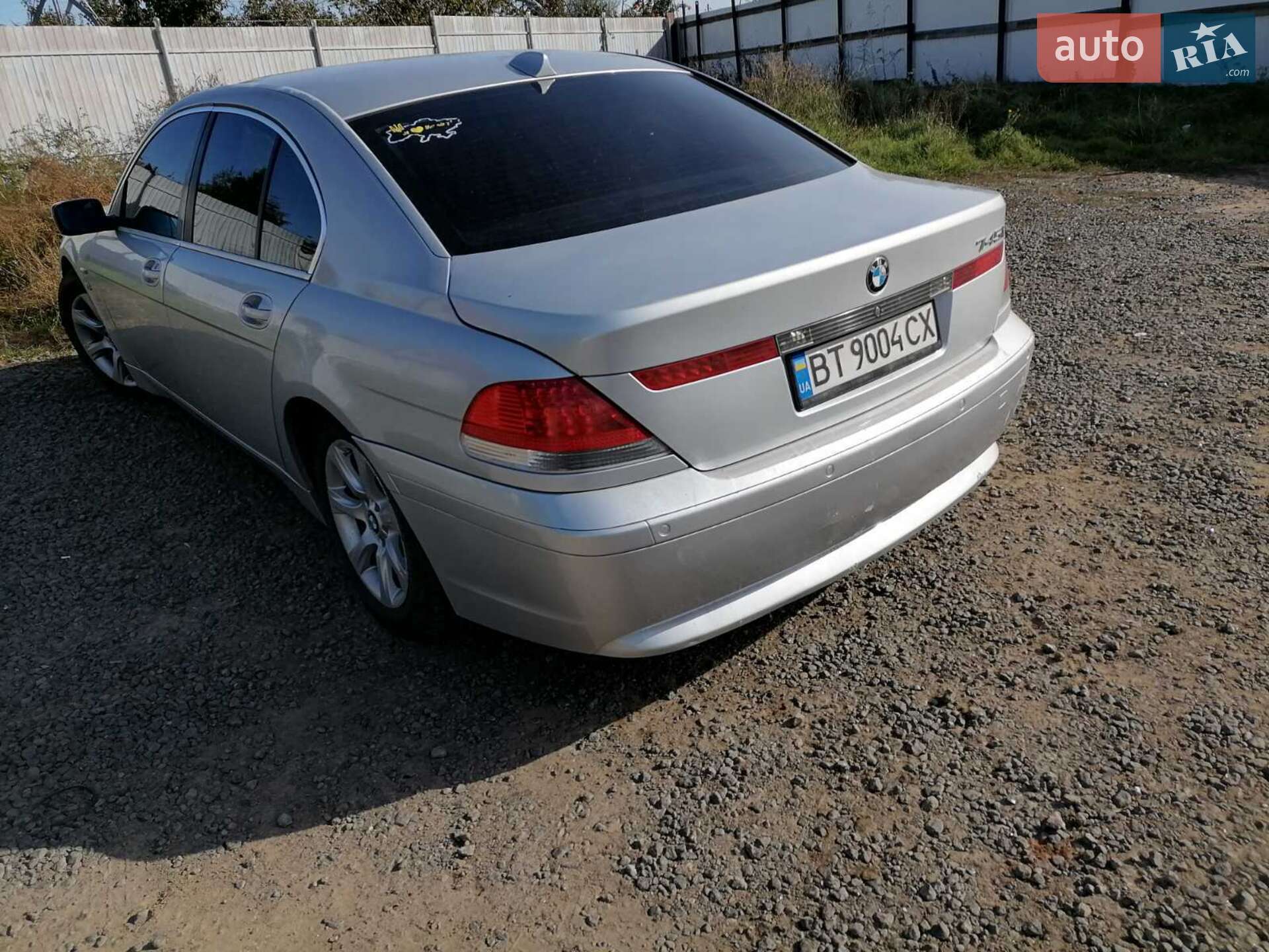 BMW 7 Series 2003 VIN WBAGL63433DP66144 фото оголошення 11 з 13