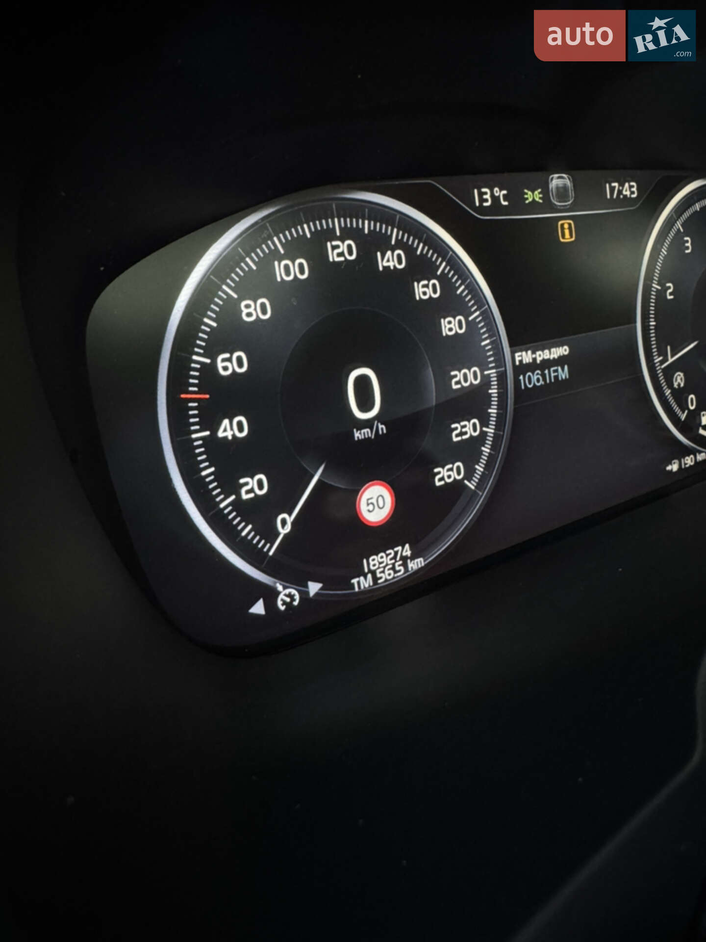 Volvo XC90 2015 VIN YV4A22PK7G1003237 фото оголошення 34 з 36