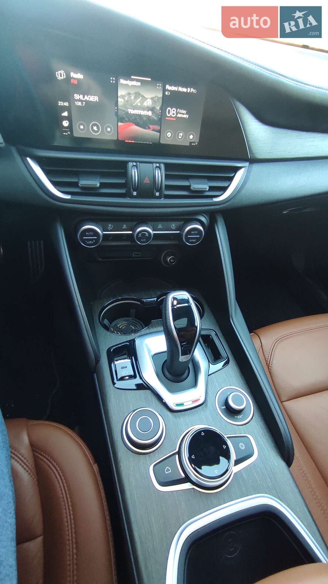 Alfa Romeo Giulia 2022 VIN ZARFANBNXN7663335 фото оголошення 129 з 164
