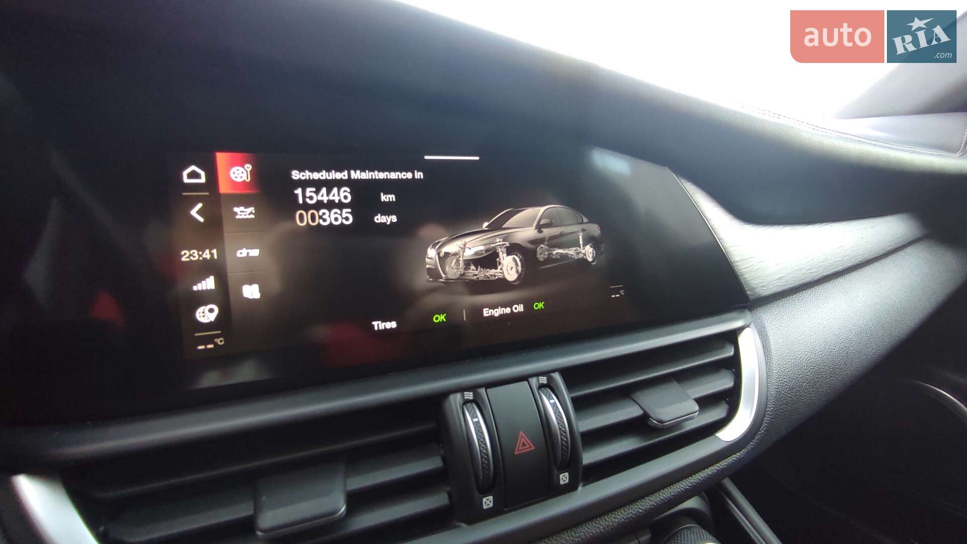 Alfa Romeo Giulia 2022 VIN ZARFANBNXN7663335 фото оголошення 133 з 164