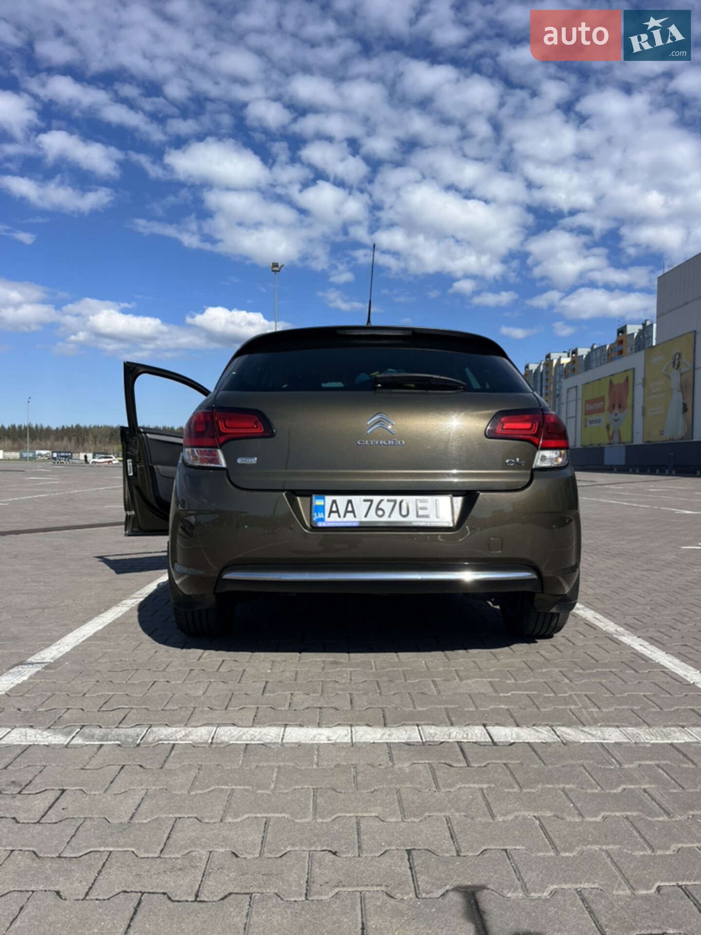 Citroen C4 2015 VIN VF7NC9HD8FY522634 фото оголошення 14 з 42