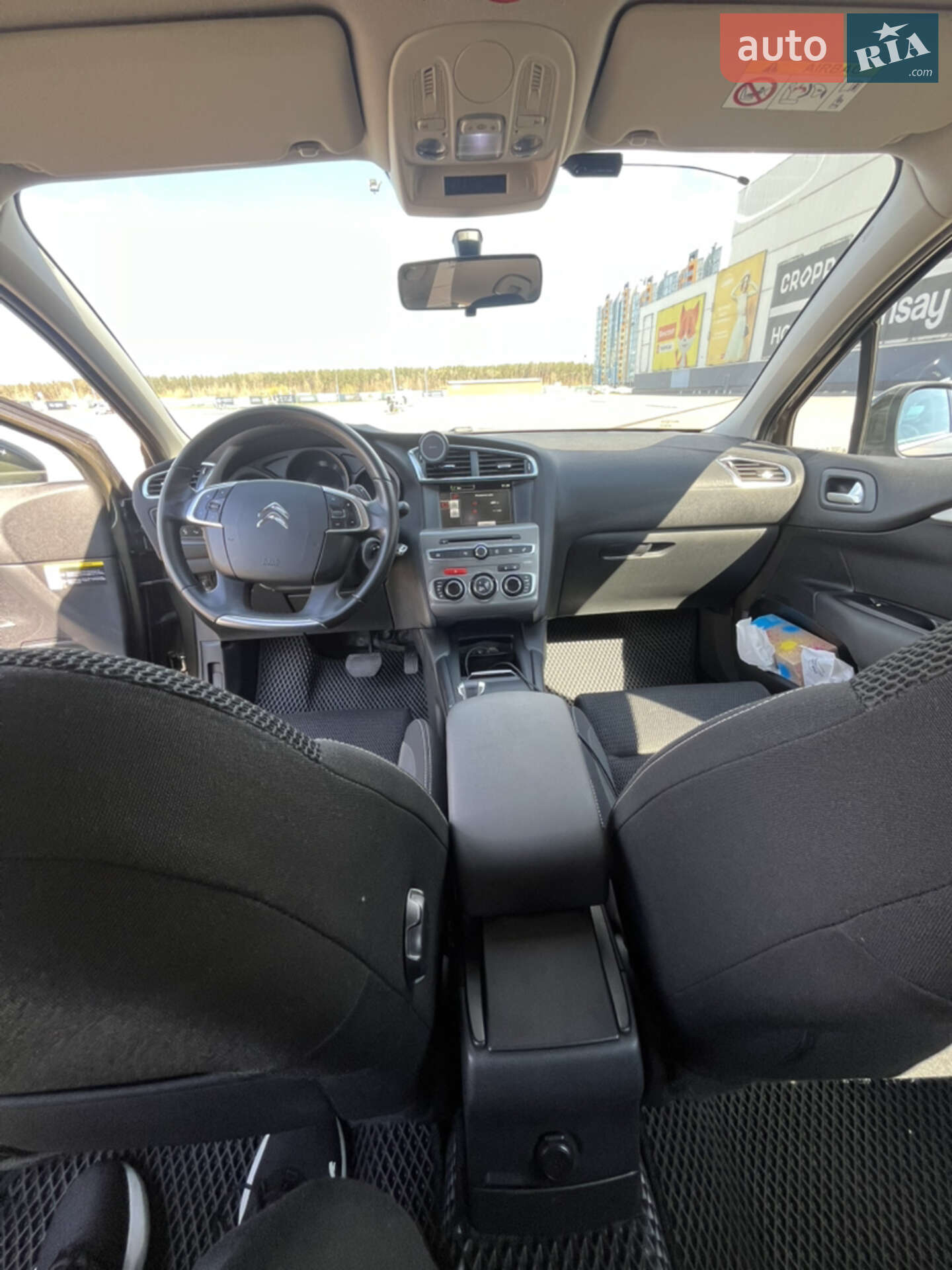 Citroen C4 2015 VIN VF7NC9HD8FY522634 фото оголошення 23 з 42