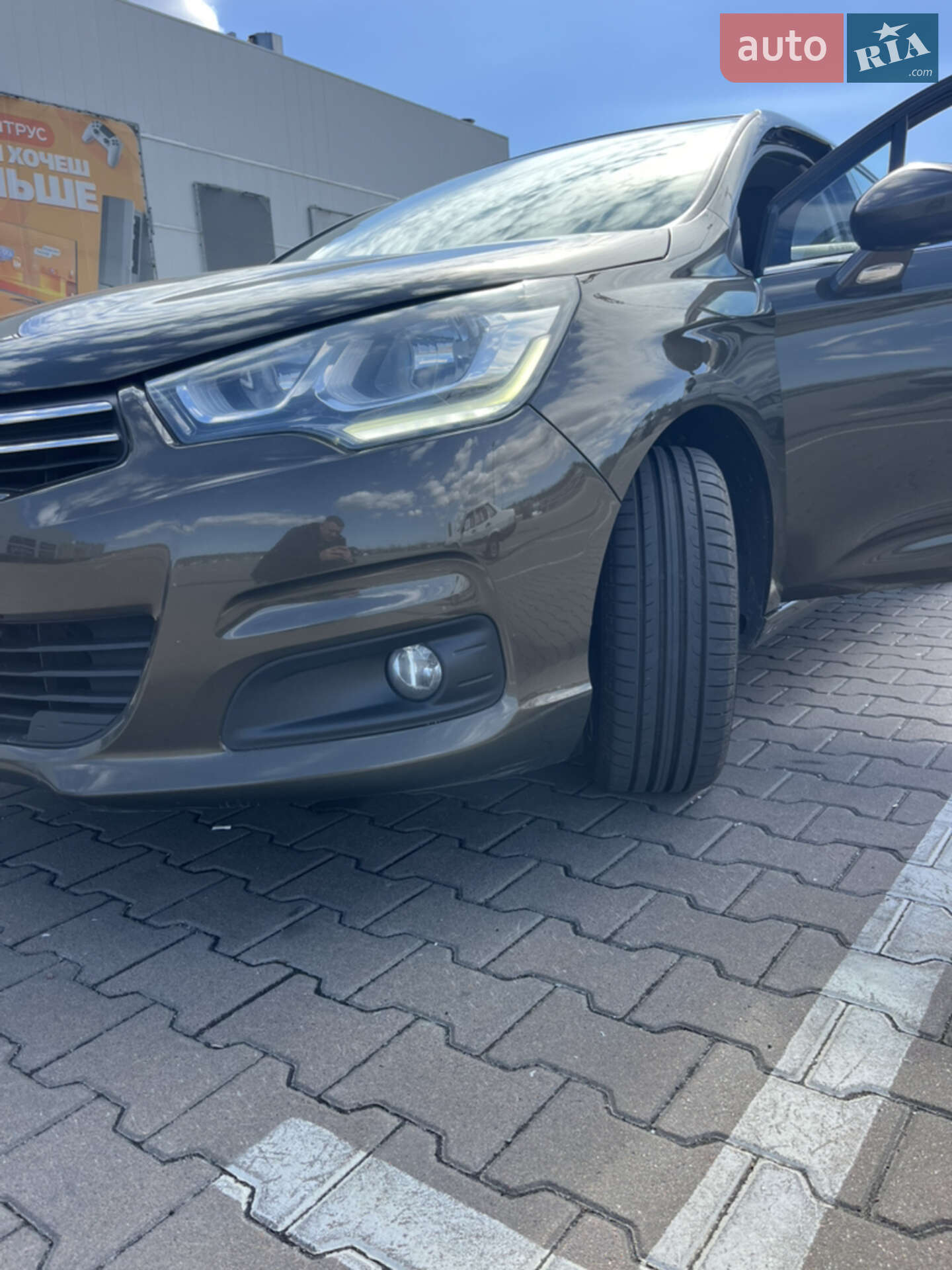 Citroen C4 2015 VIN VF7NC9HD8FY522634 фото оголошення 36 з 42