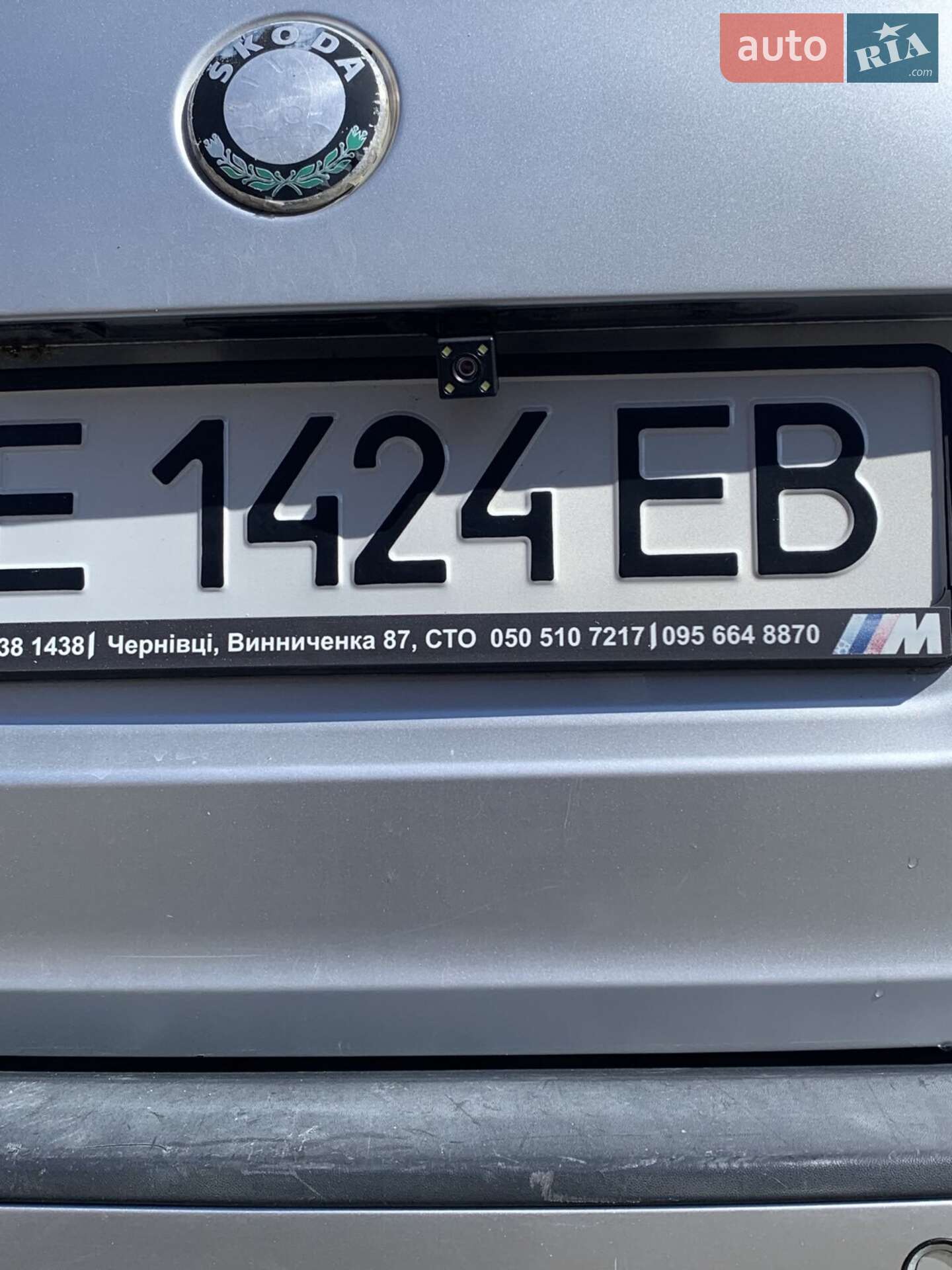 Skoda Octavia 2008 VIN TMBHS61Z582228931 фото оголошення 8 з 10