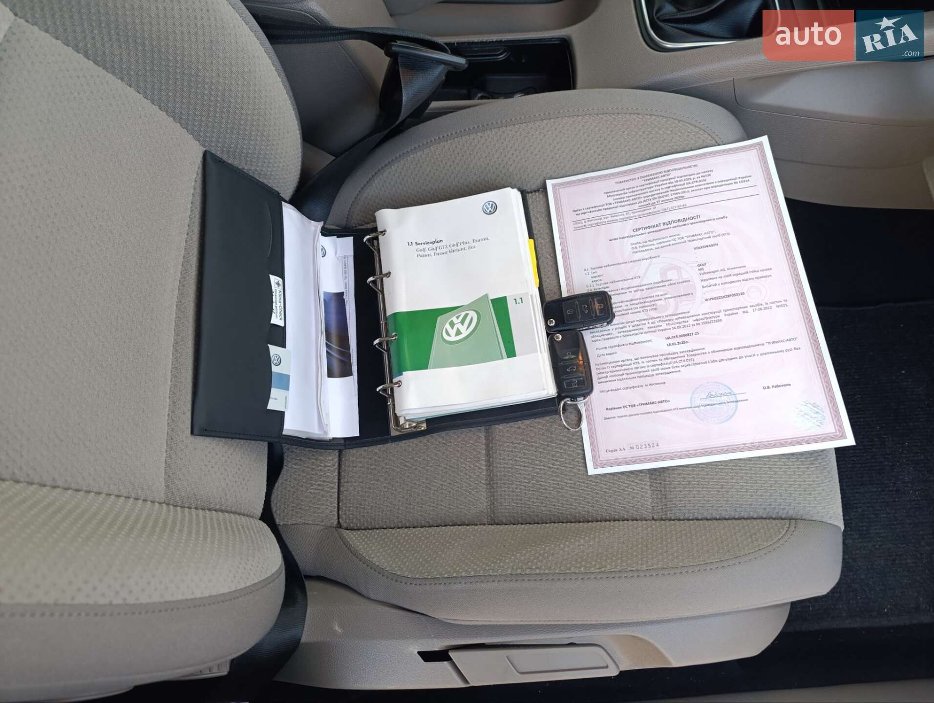 Volkswagen Golf 2007 VIN WVWZZZ1KZ8P053120 фото оголошення 18 з 18