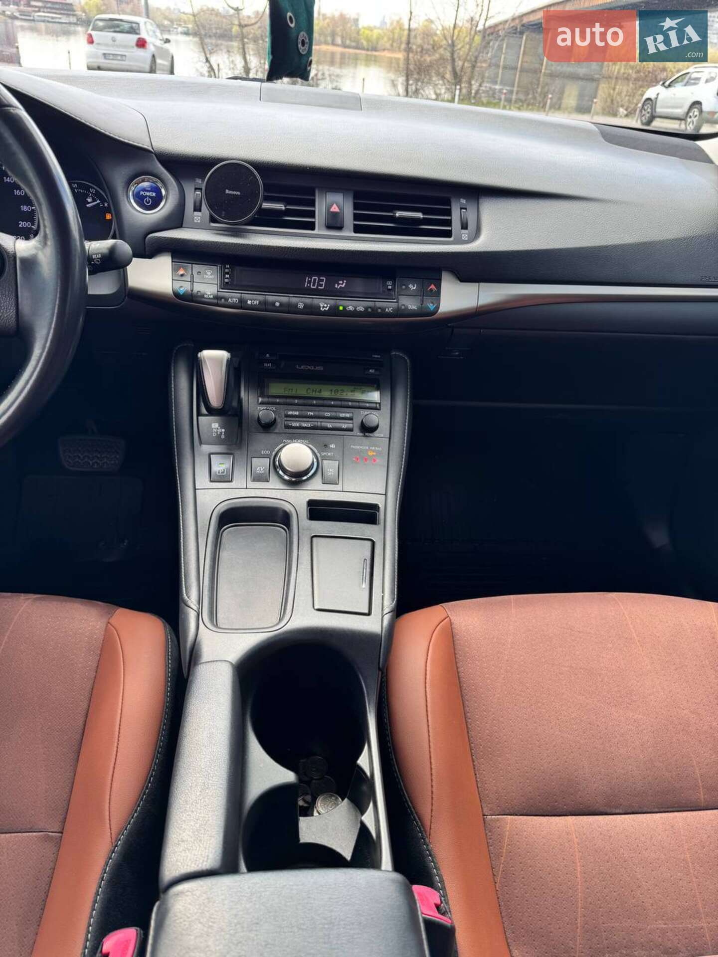 Lexus CT 2014 VIN JTHKD5BH802228067 фото оголошення 6 з 18