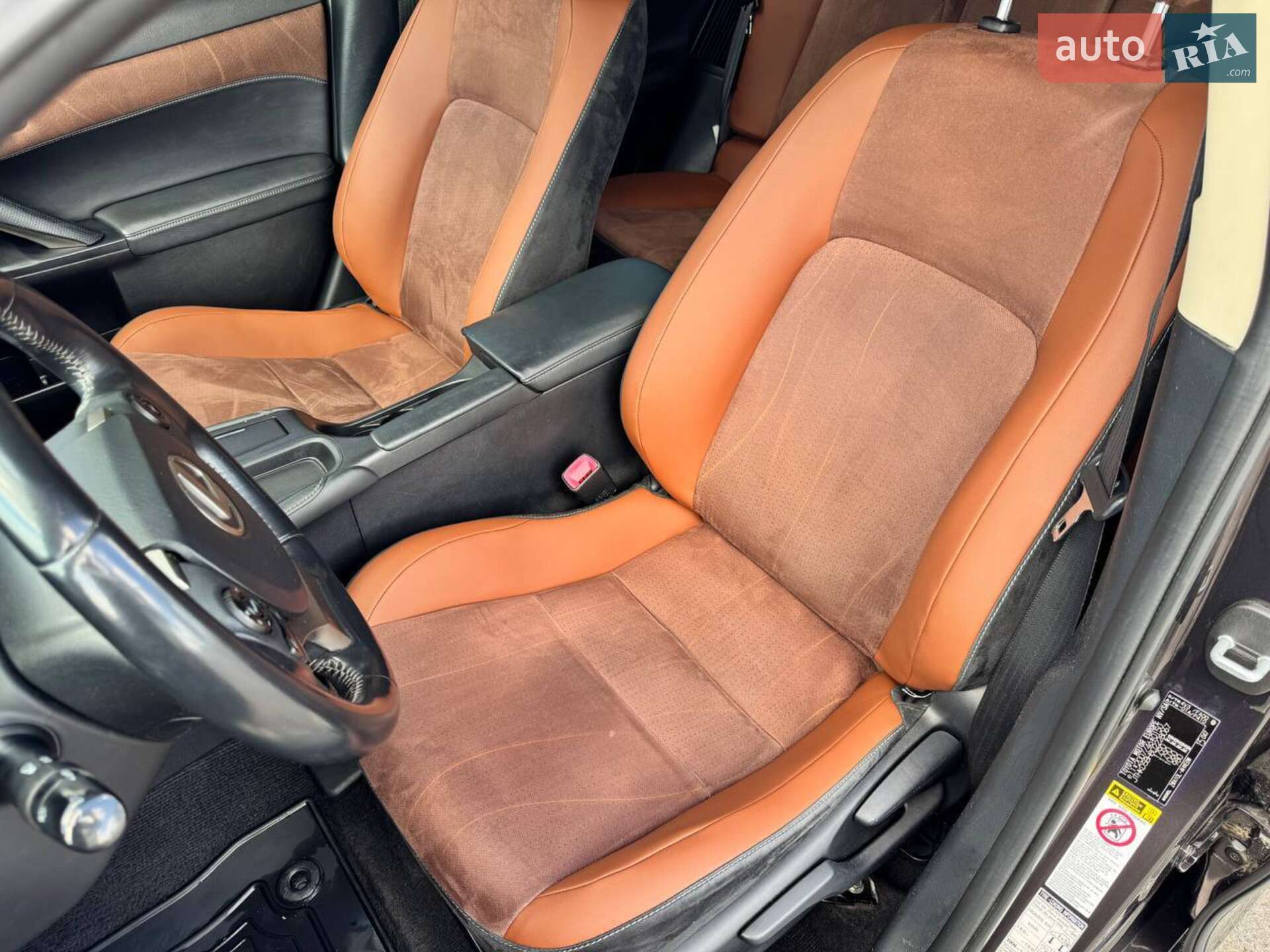 Lexus CT 2014 VIN JTHKD5BH802228067 фото оголошення 15 з 18