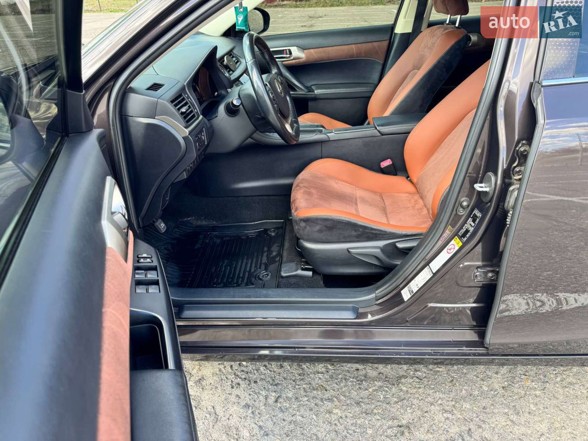 Lexus CT 2014 VIN JTHKD5BH802228067 фото оголошення 16 з 18