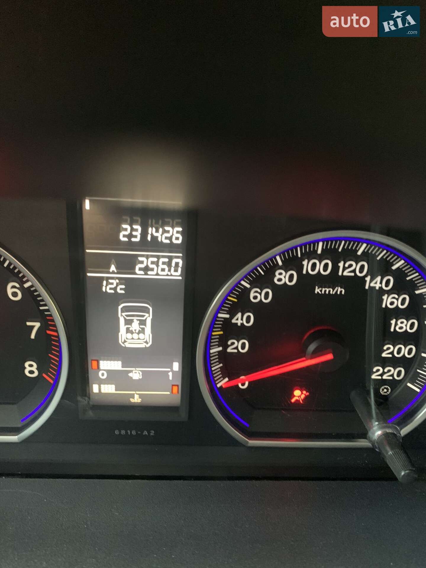 Honda CR-V 2007 VIN SHSRE58707U008080 фото оголошення 13 з 13