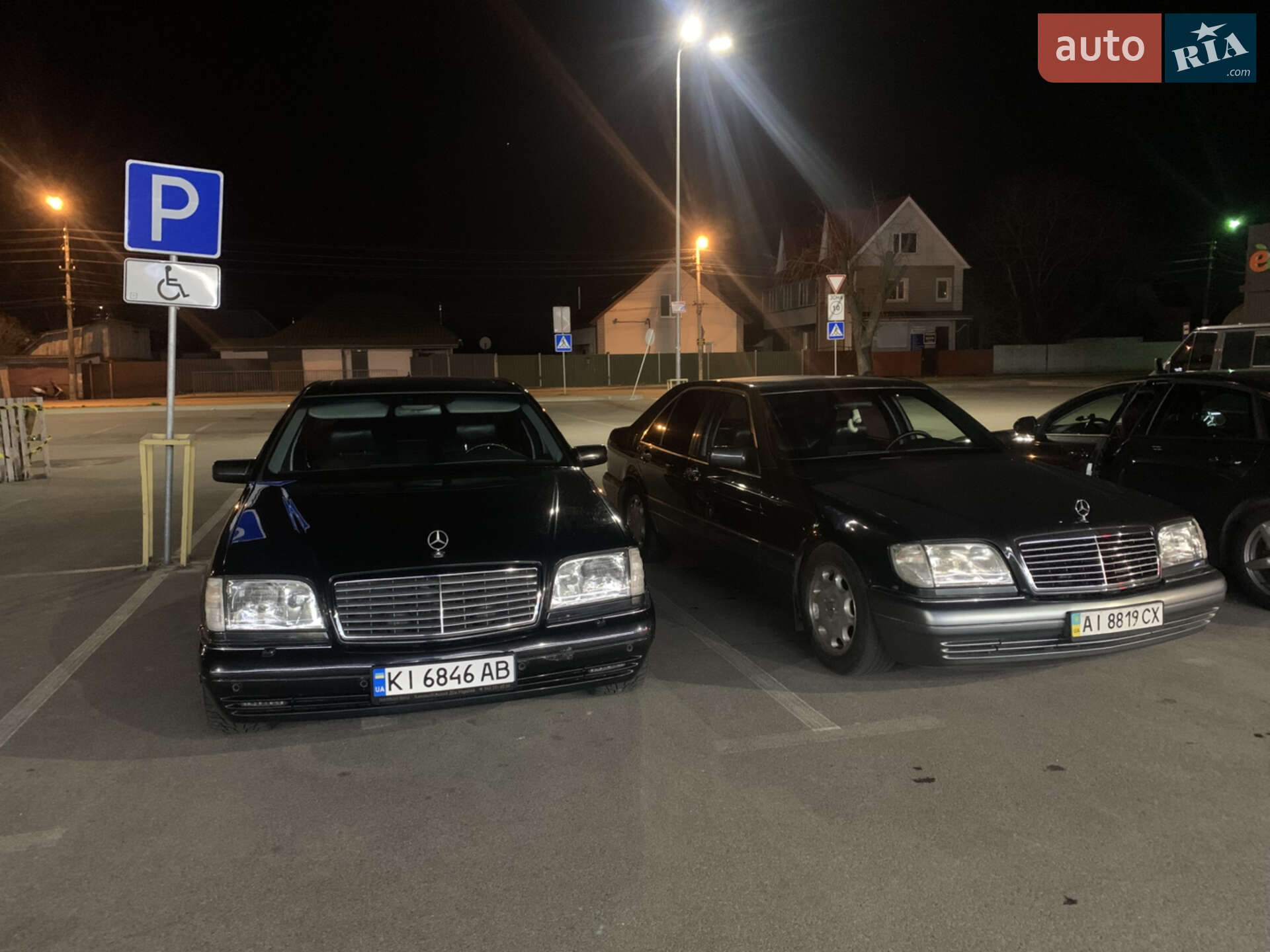 Mercedes-Benz S-Class 1998 VIN WDB1400431A422278 фото оголошення 25 з 31