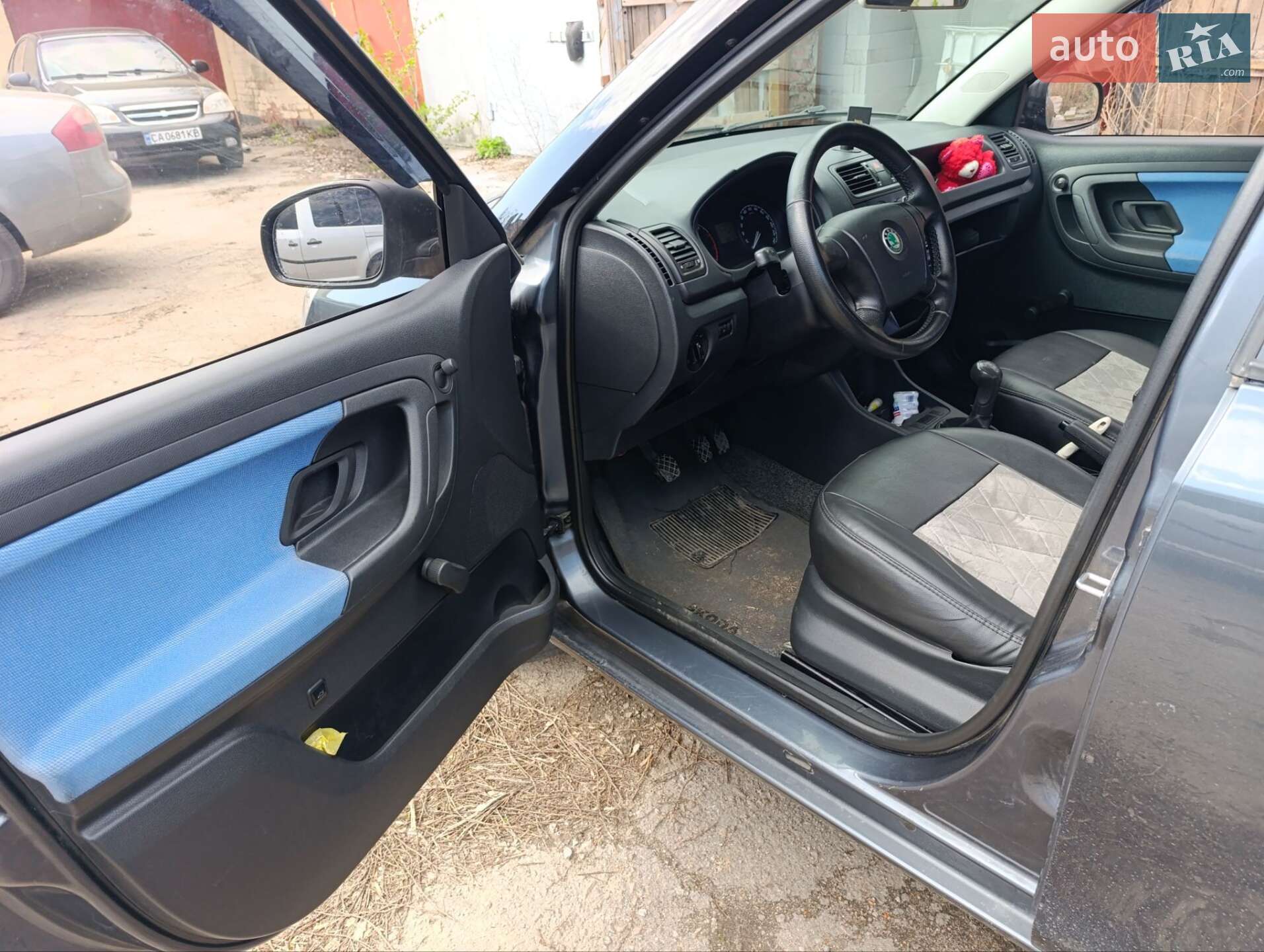 Skoda Fabia 2007 VIN TMBAH15J68B500197 фото оголошення 9 з 13