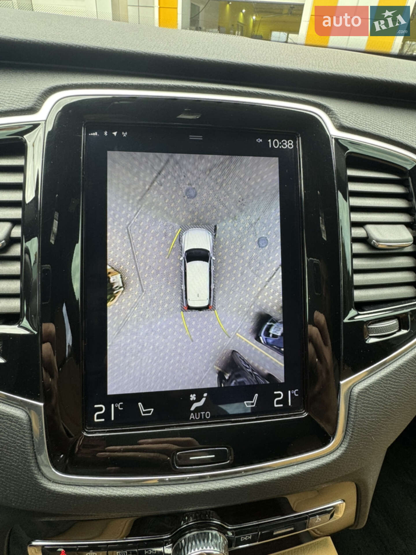 Volvo XC90 2018 VIN YV1LC68UCK1458743 фото оголошення 47 з 48