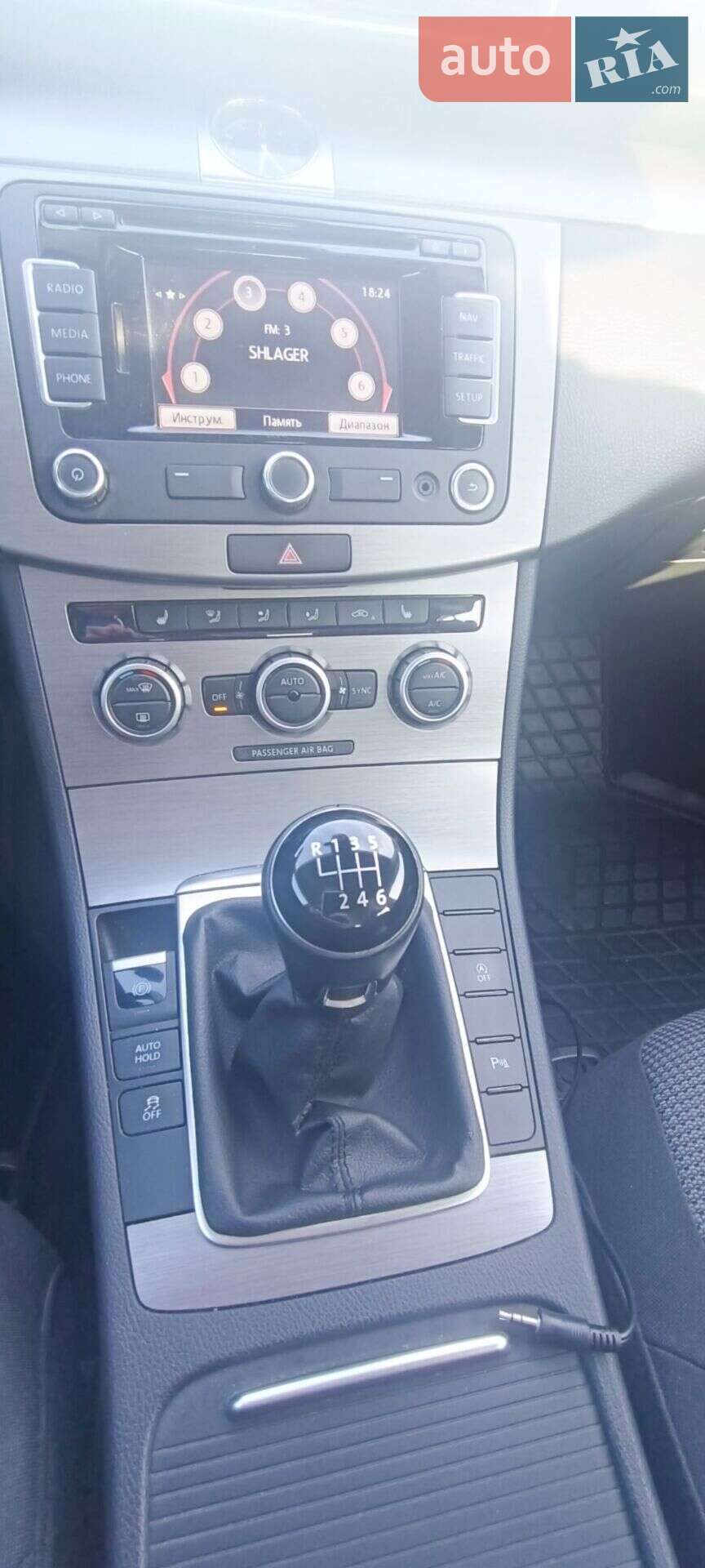 Volkswagen Passat 2013 VIN WVWZZZ3CZEE016794 фото оголошення 15 з 63