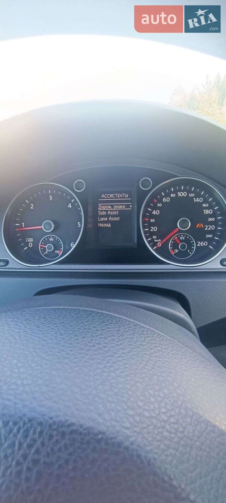 Volkswagen Passat 2013 VIN WVWZZZ3CZEE016794 фото оголошення 19 з 63