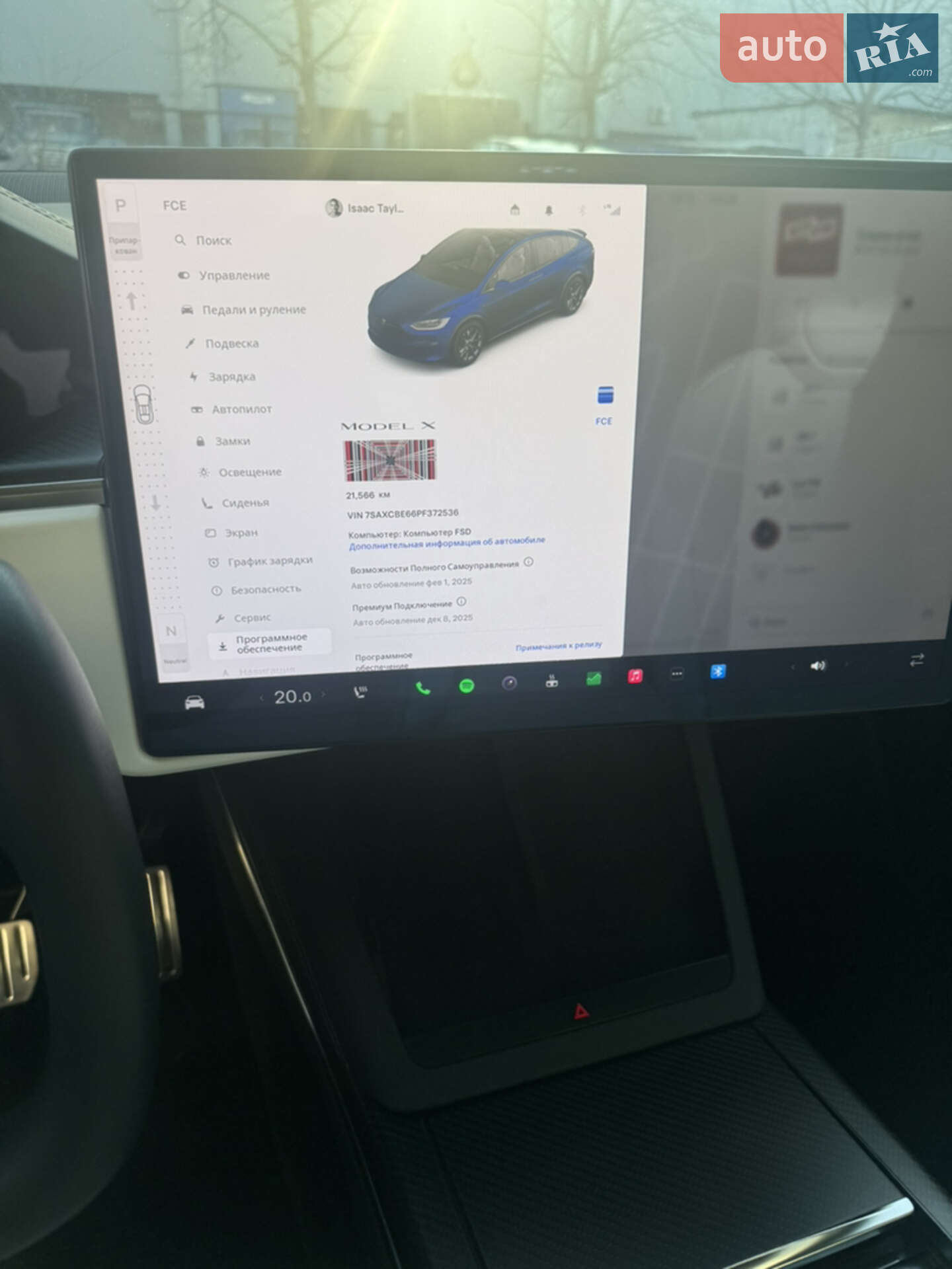 Tesla Model X 2022 VIN 7SAXCBE66PF372536 фото оголошення 18 з 27