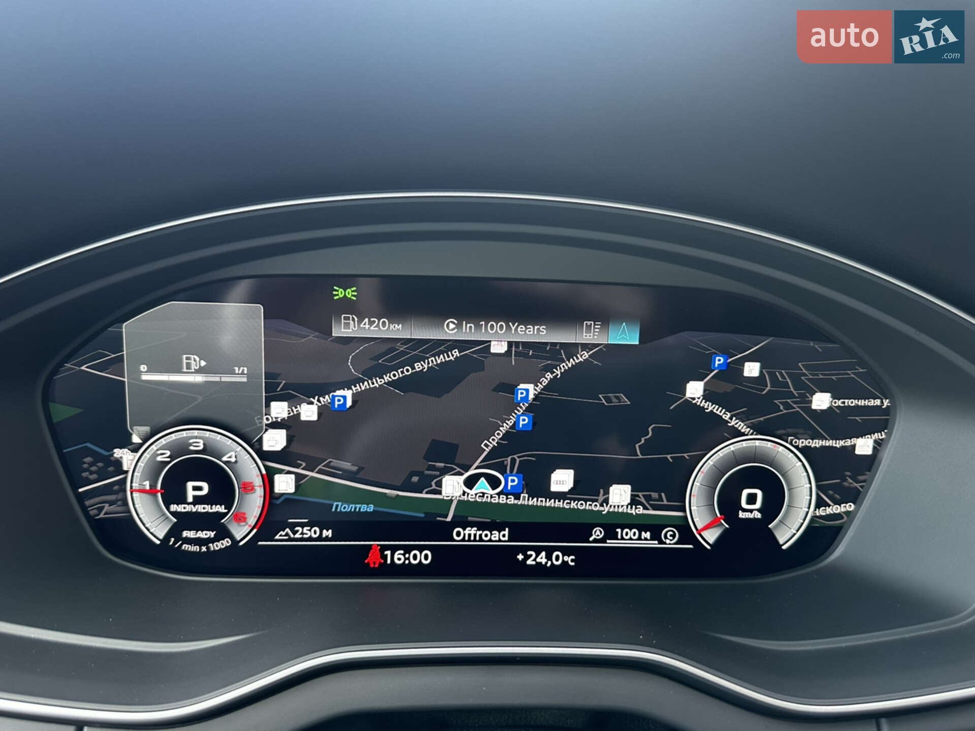 Audi Q5 2021 VIN WAUZZZFYXM2021248 фото оголошення 19 з 27