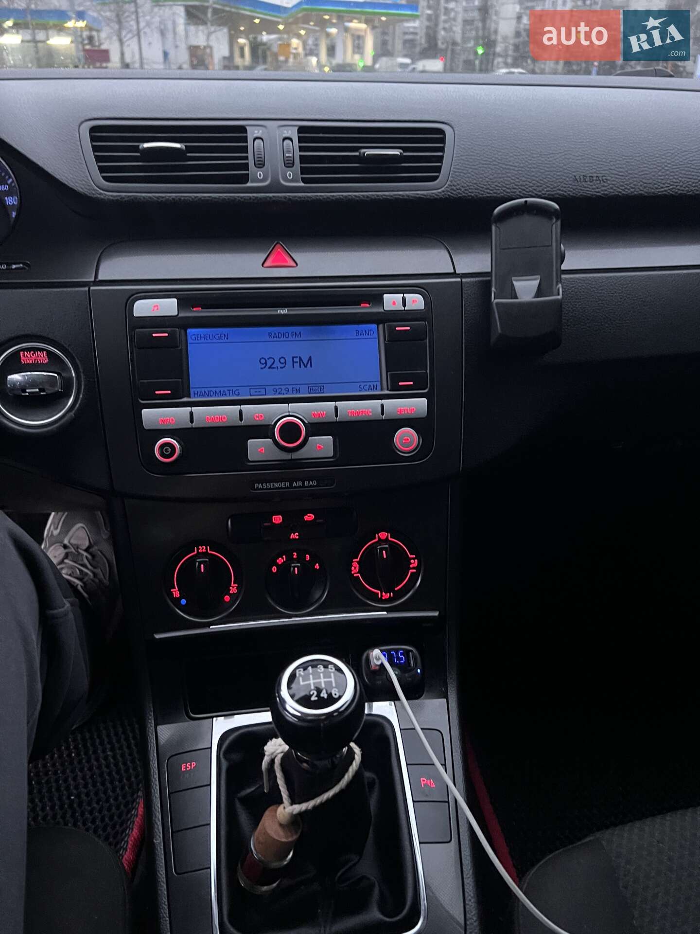 Volkswagen Passat 2007 VIN WVWZZZ3CZ7E115119 фото оголошення 16 з 37