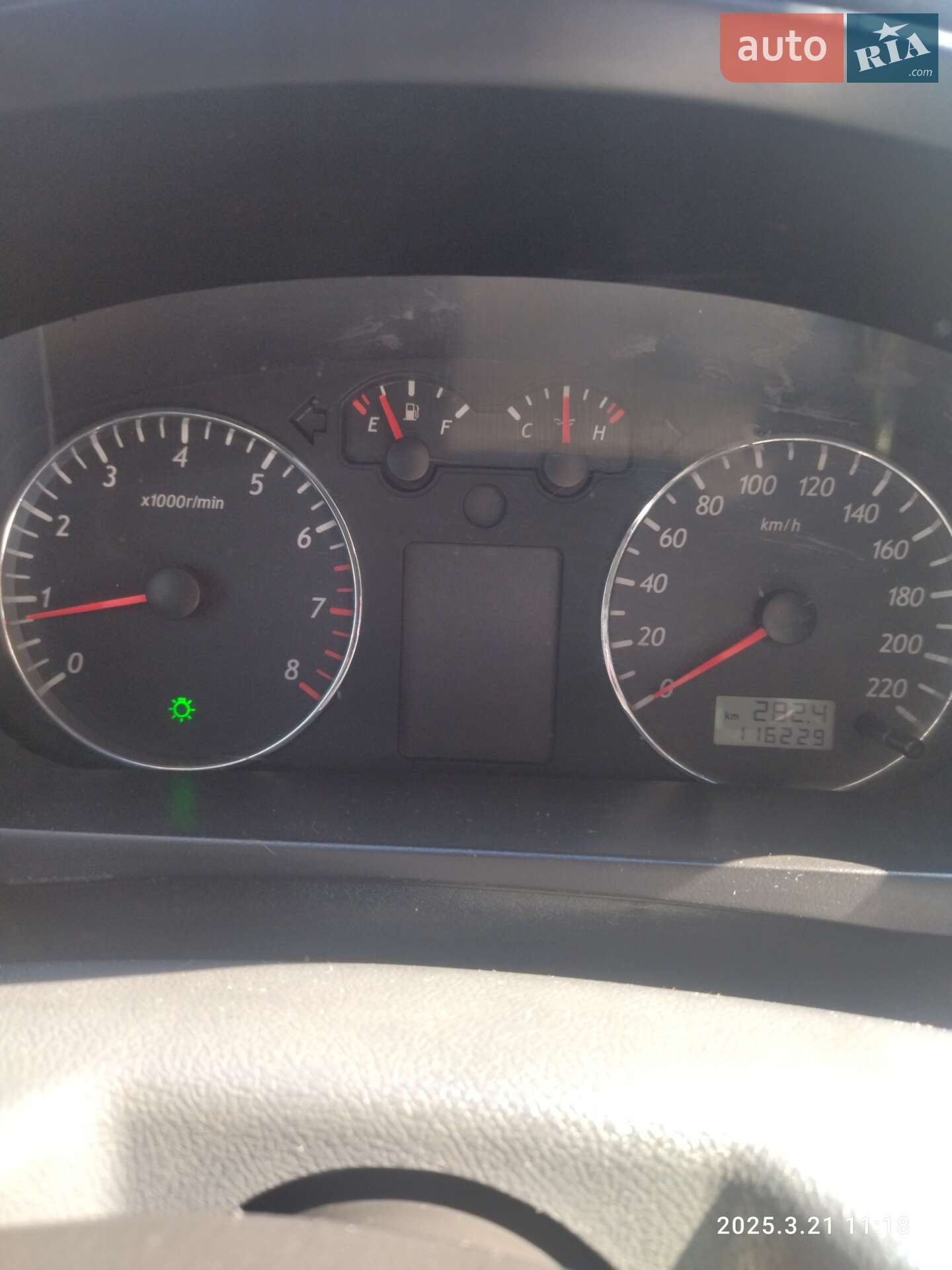 Geely MR 2010 VIN Y7WMR7151A0006802 фото оголошення 2 з 11