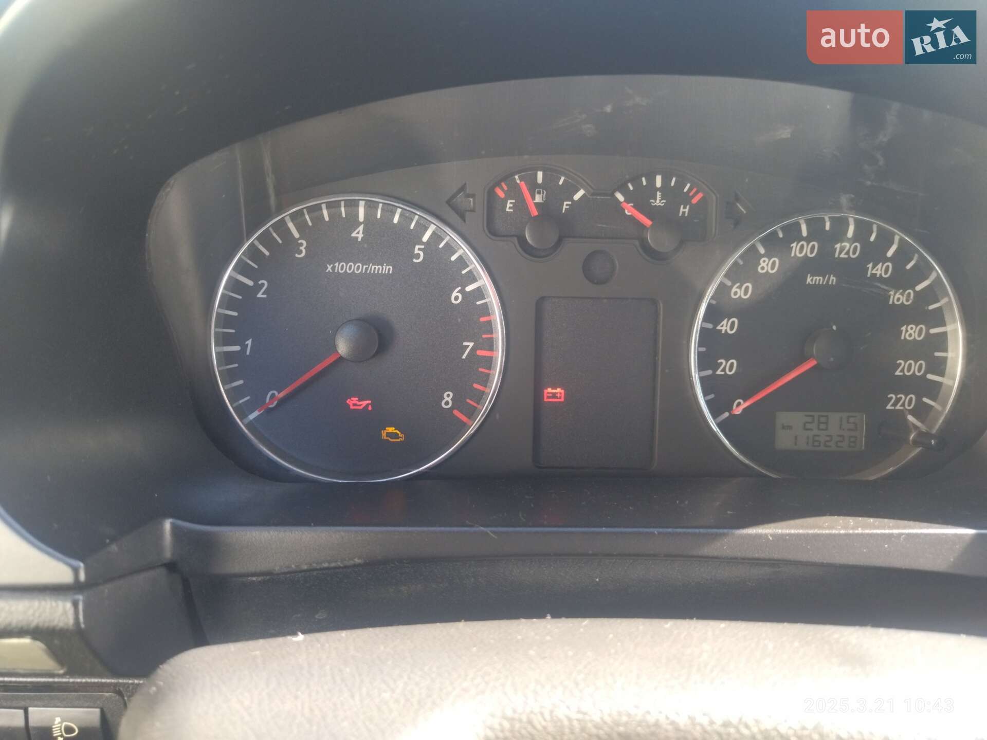 Geely MR 2010 VIN Y7WMR7151A0006802 фото оголошення 7 з 11