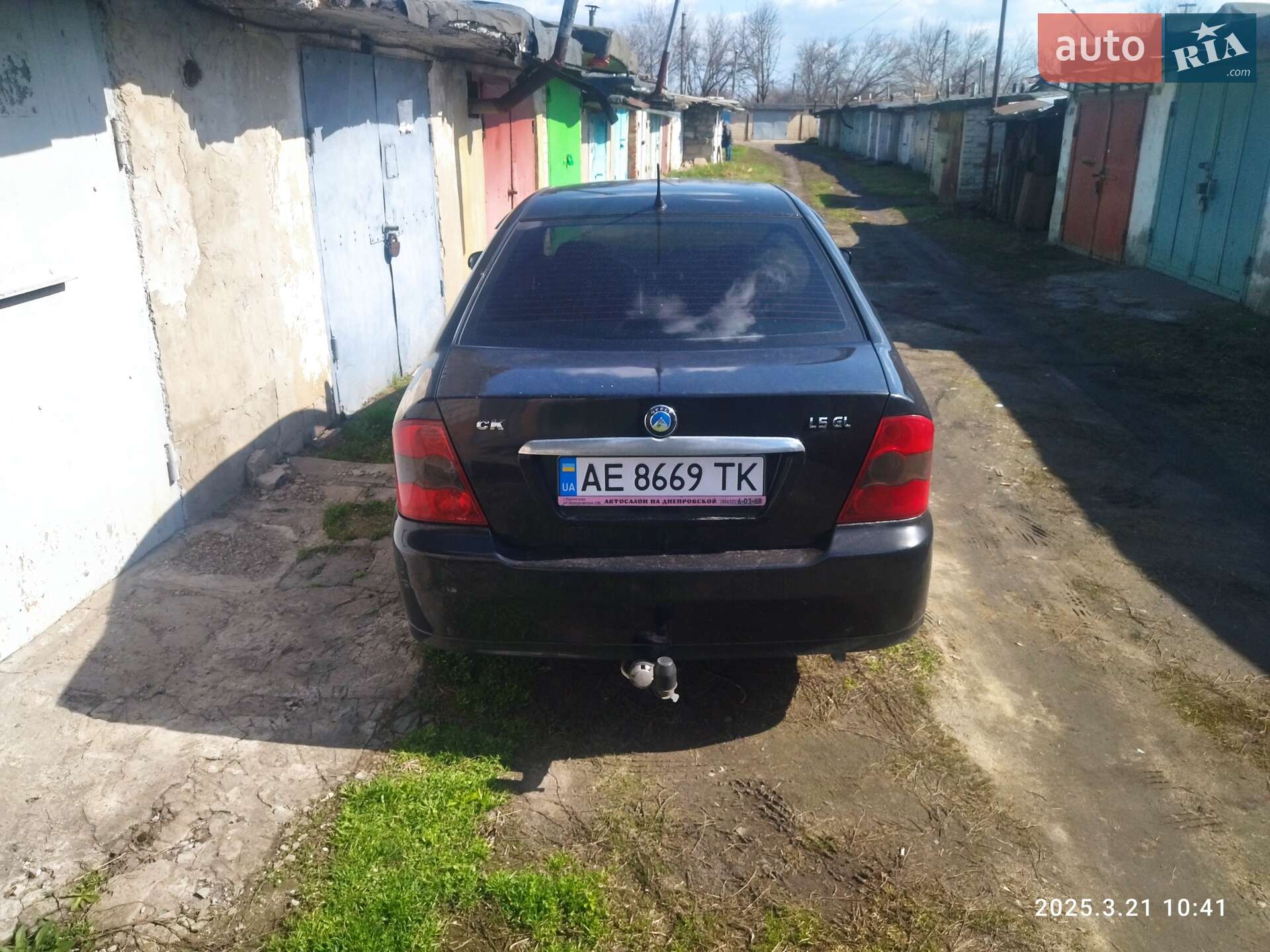 Geely MR 2010 VIN Y7WMR7151A0006802 фото оголошення 8 з 11