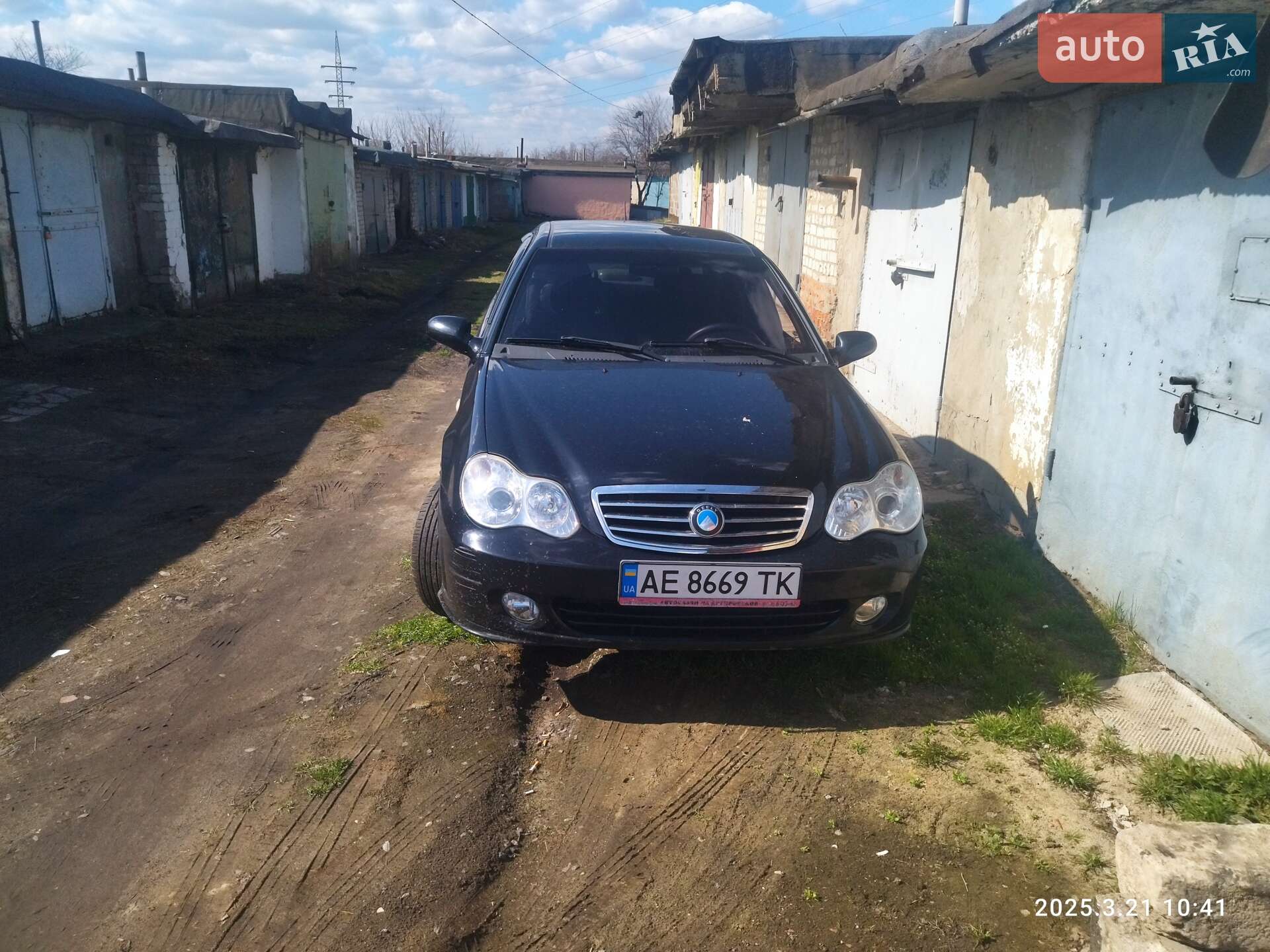 Geely MR 2010 VIN Y7WMR7151A0006802 фото оголошення 9 з 11