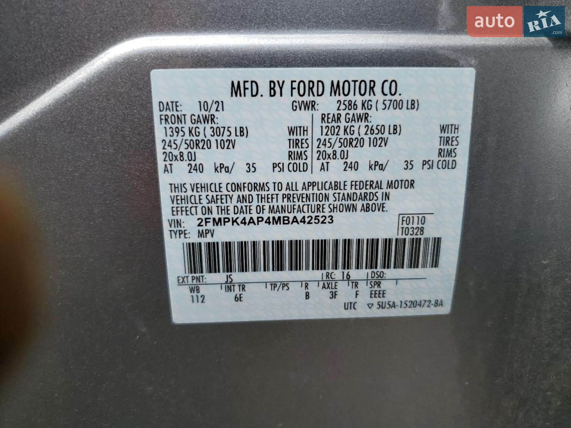 Ford Edge 2021 VIN 2FMPK4AP4MBA42523 фото оголошення 28 з 28