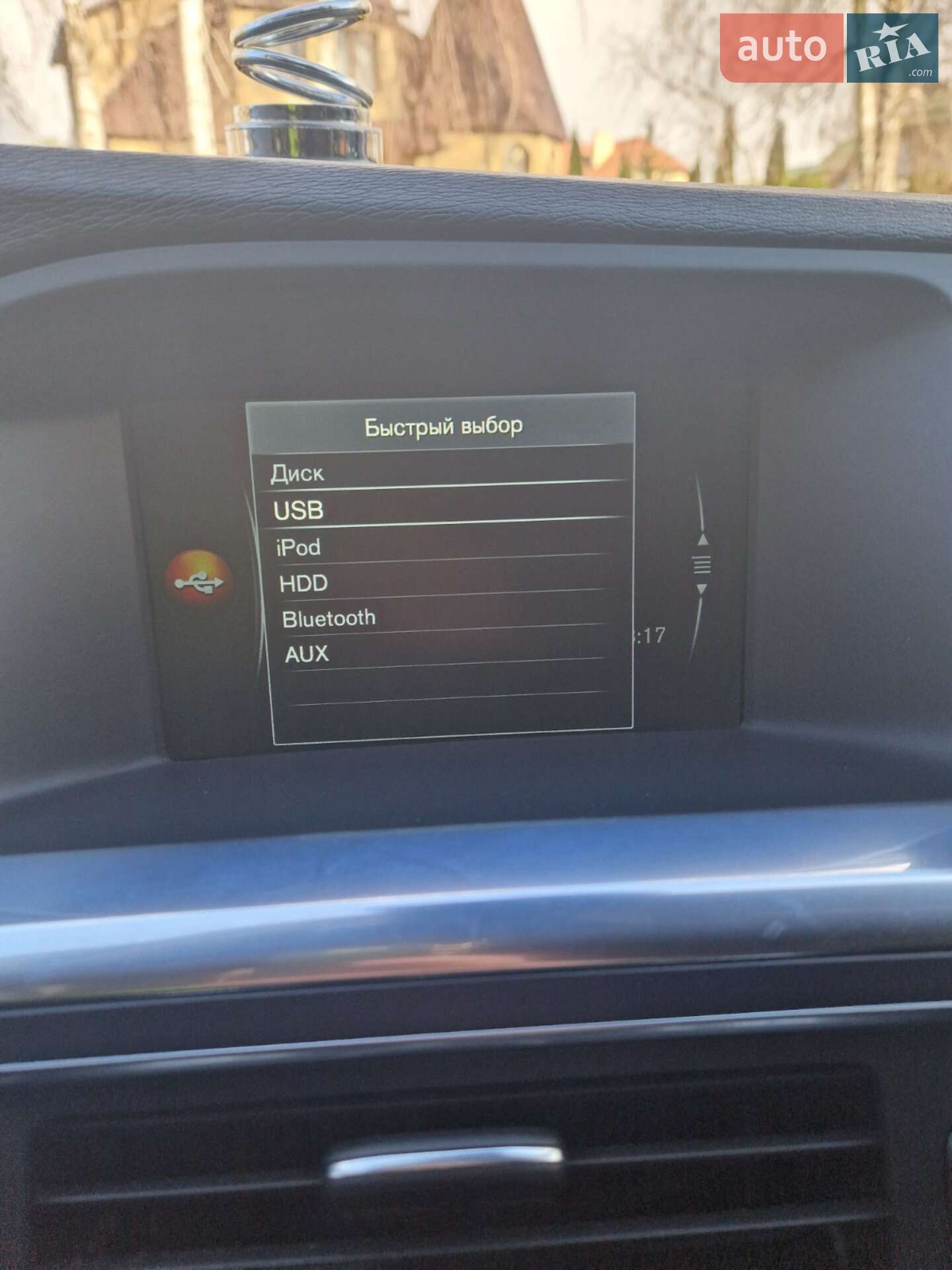 Volvo V60 2014 VIN YV1FW84ABF1218109 фото оголошення 15 з 18