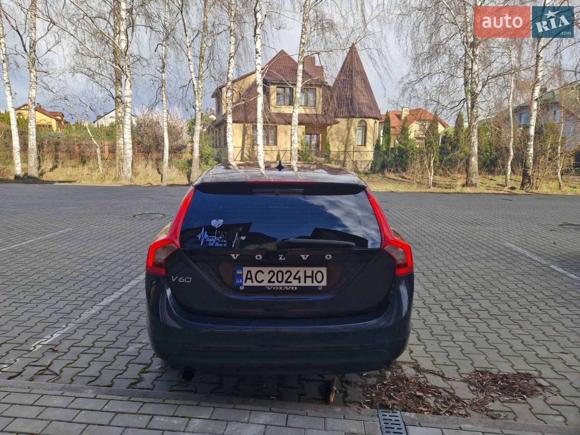 Volvo V60 2014 VIN YV1FW84ABF1218109 фото оголошення 8 з 18