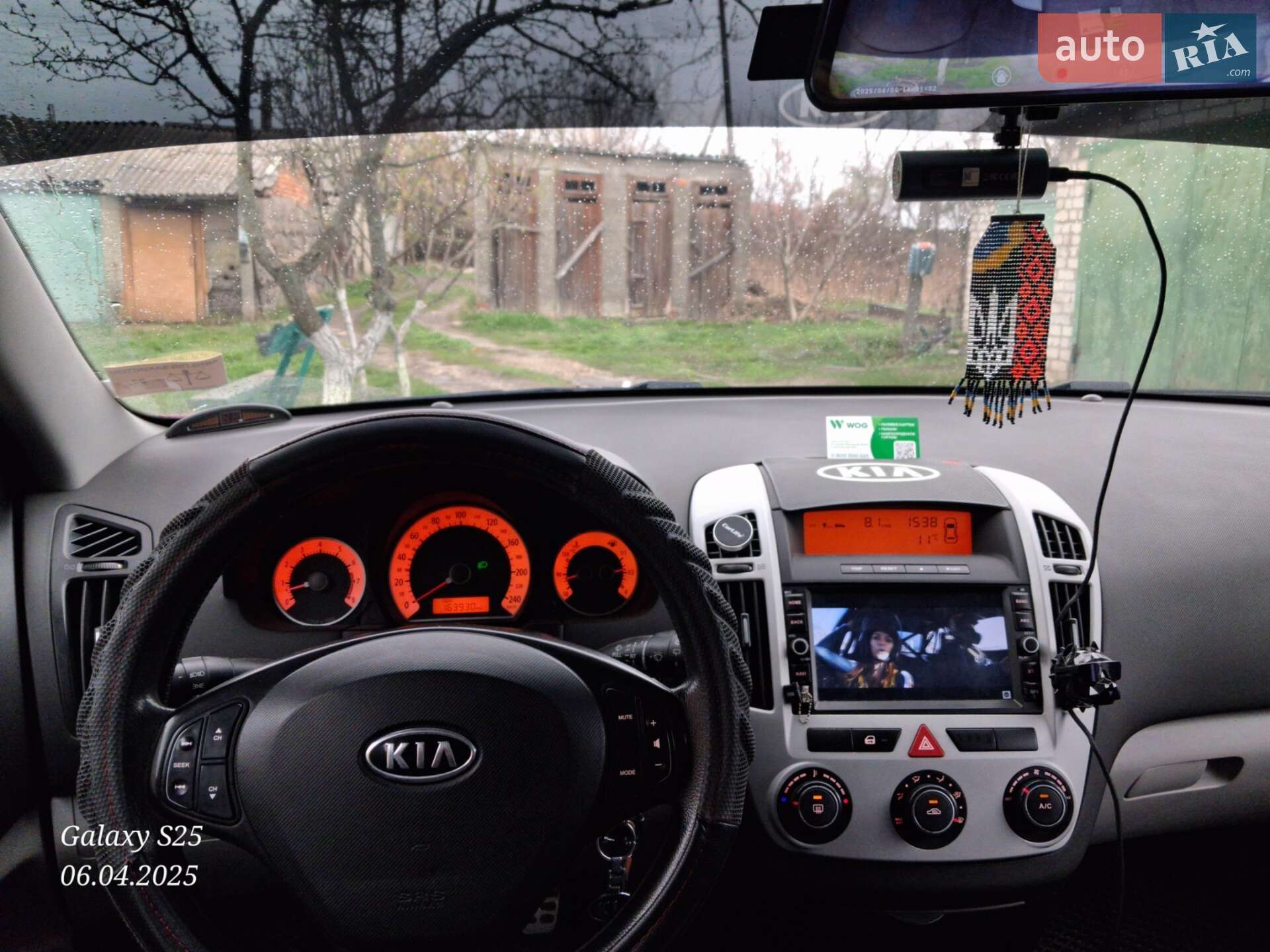 Kia Ceed 2008 VIN Y6LFF52229L008117 фото оголошення 3 з 11