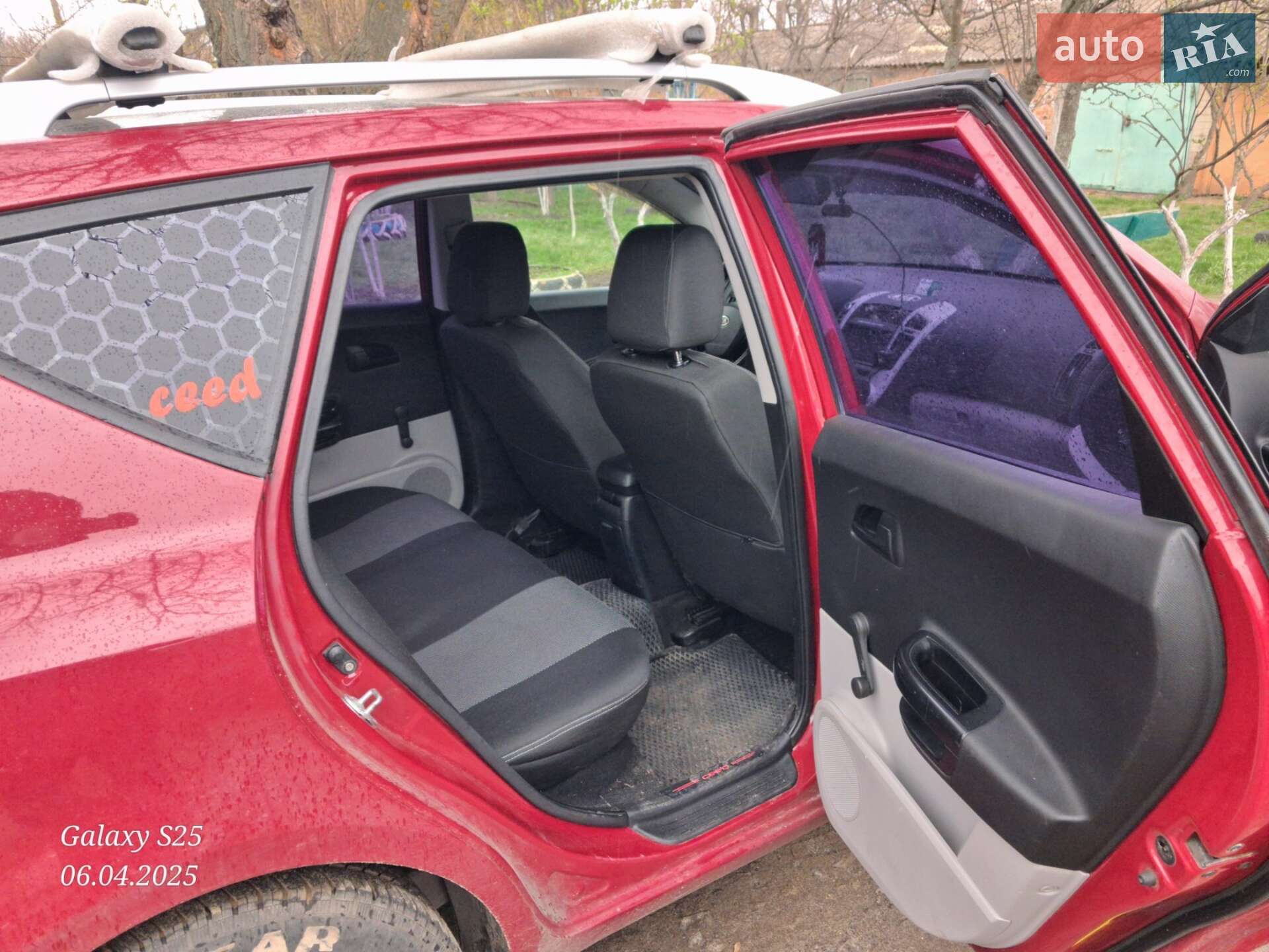 Kia Ceed 2008 VIN Y6LFF52229L008117 фото оголошення 11 з 11