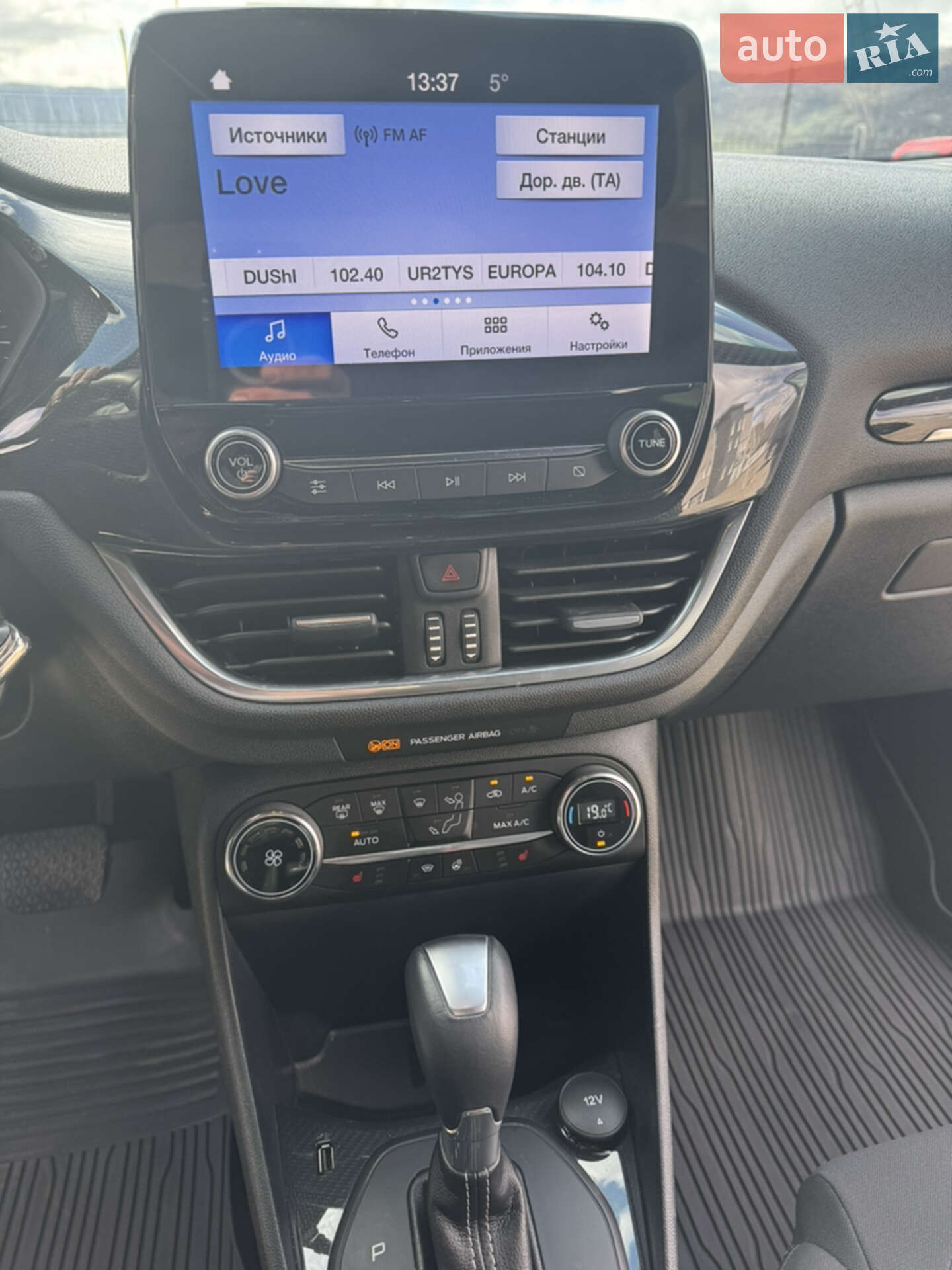 Ford Fiesta 2020 VIN WF0JXXGAHJLA86750 фото оголошення 22 з 23